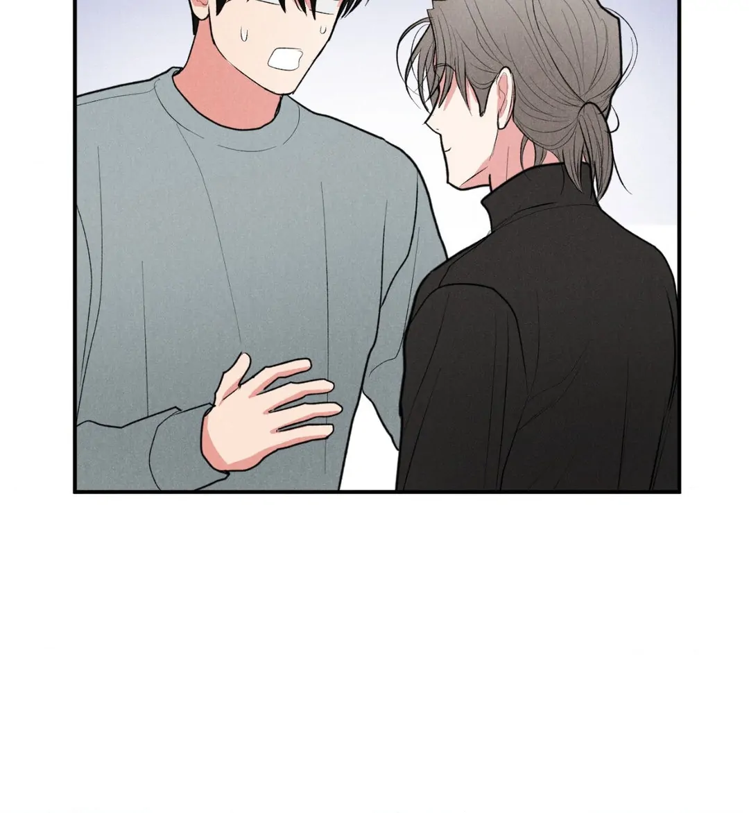 Pride and Persistence ≪Official≫ - Chapter 65 manhwa