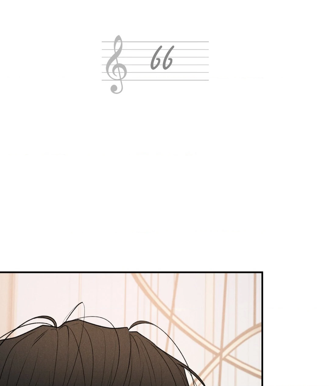 Pride and Persistence ≪Official≫ - Chapter 66 manhwa