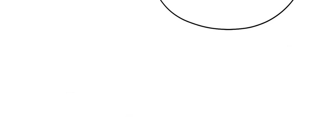 Pride and Persistence ≪Official≫ - Chapter 66 manhwa