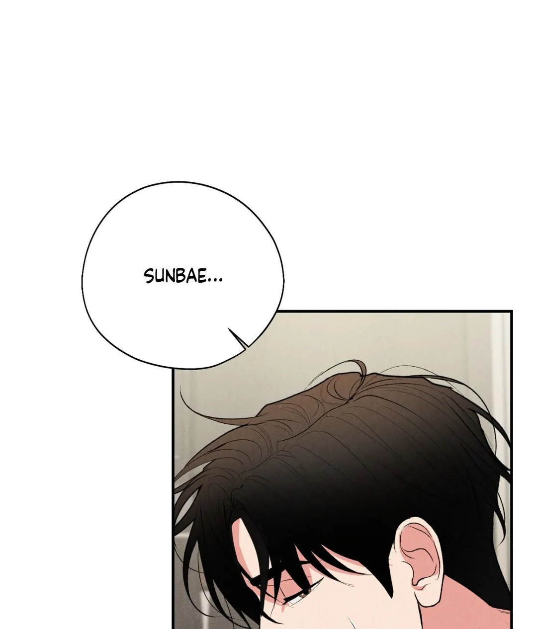 Pride and Persistence ≪Official≫ - Chapter 66 manhwa