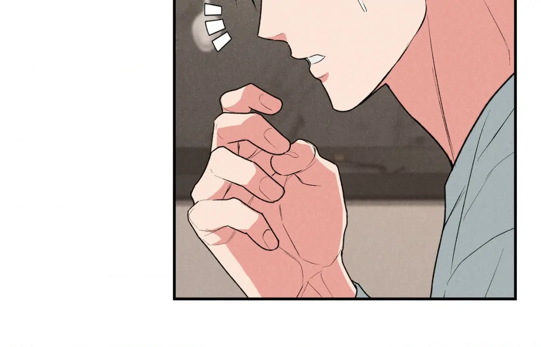 Pride and Persistence ≪Official≫ - Chapter 66 manhwa