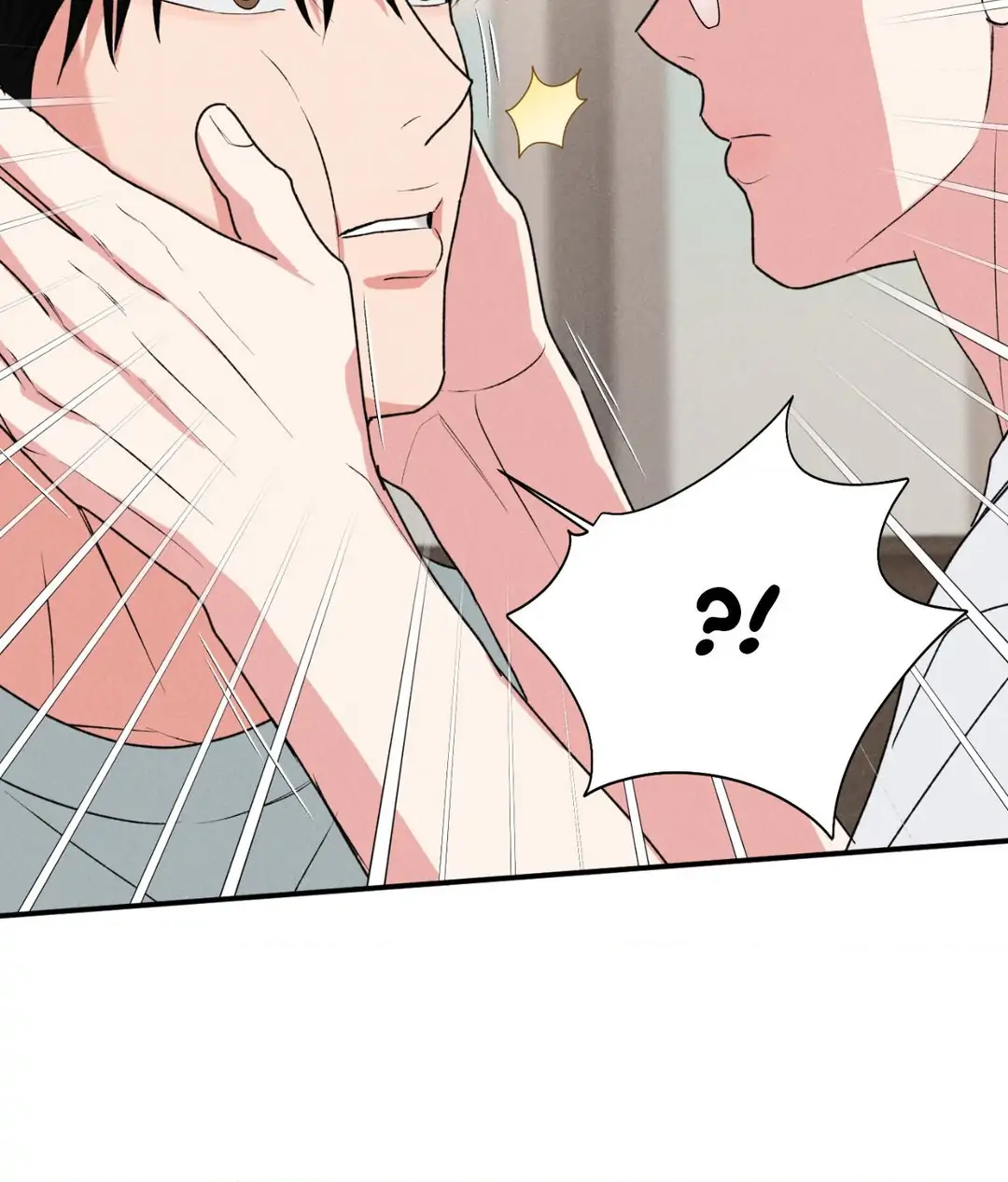 Pride and Persistence ≪Official≫ - Chapter 66 manhwa