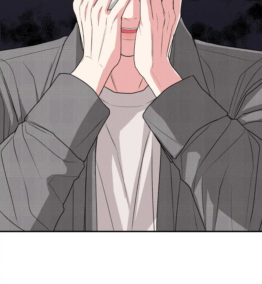 Pride and Persistence ≪Official≫ - Chapter 67 manhwa