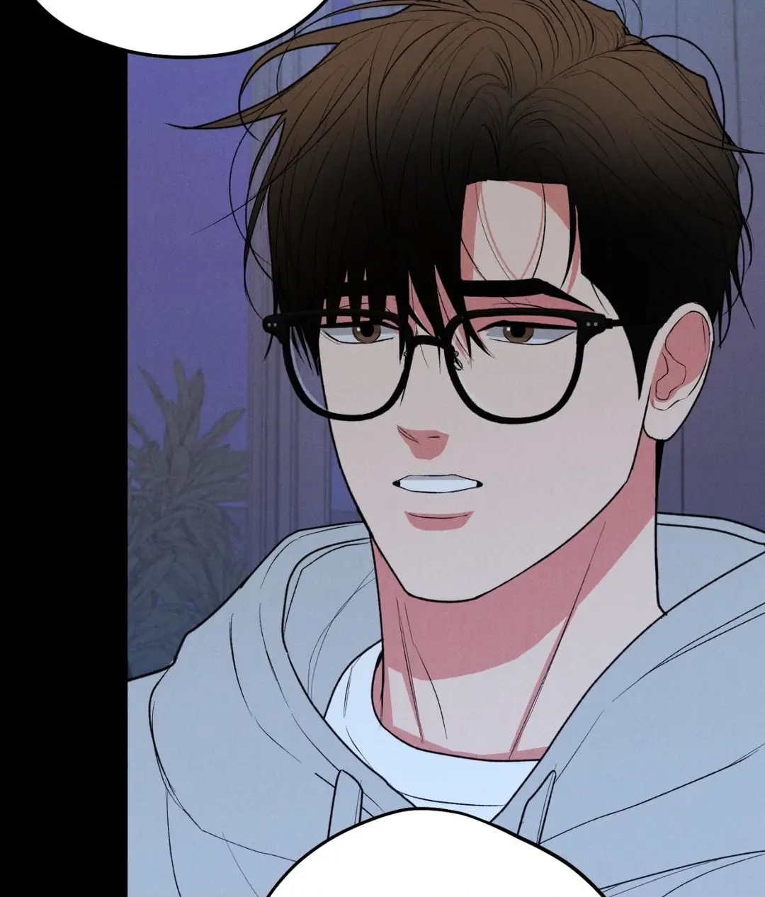 Pride and Persistence ≪Official≫ - Chapter 67 manhwa