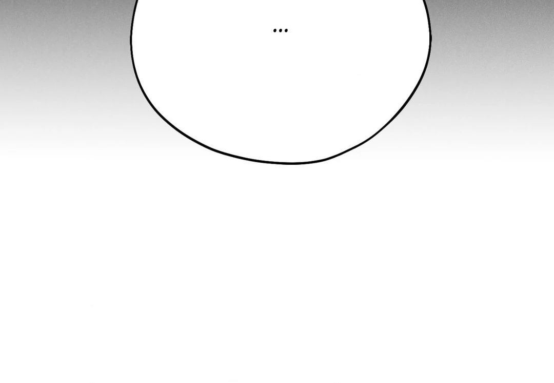 Pride and Persistence ≪Official≫ - Chapter 67 manhwa