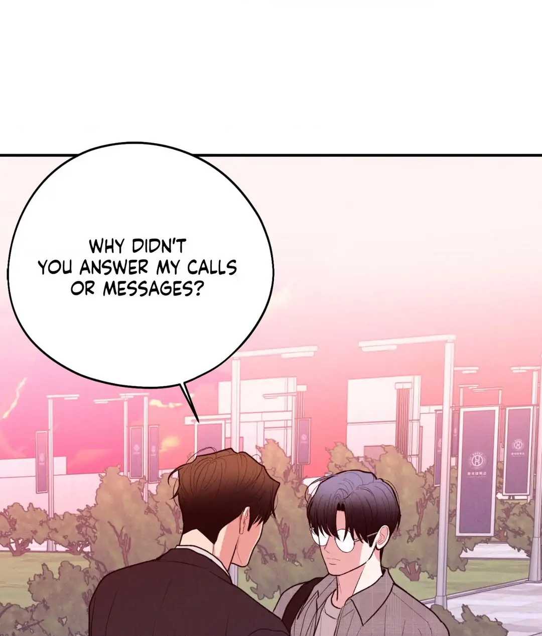 Pride and Persistence ≪Official≫ - Chapter 67 manhwa