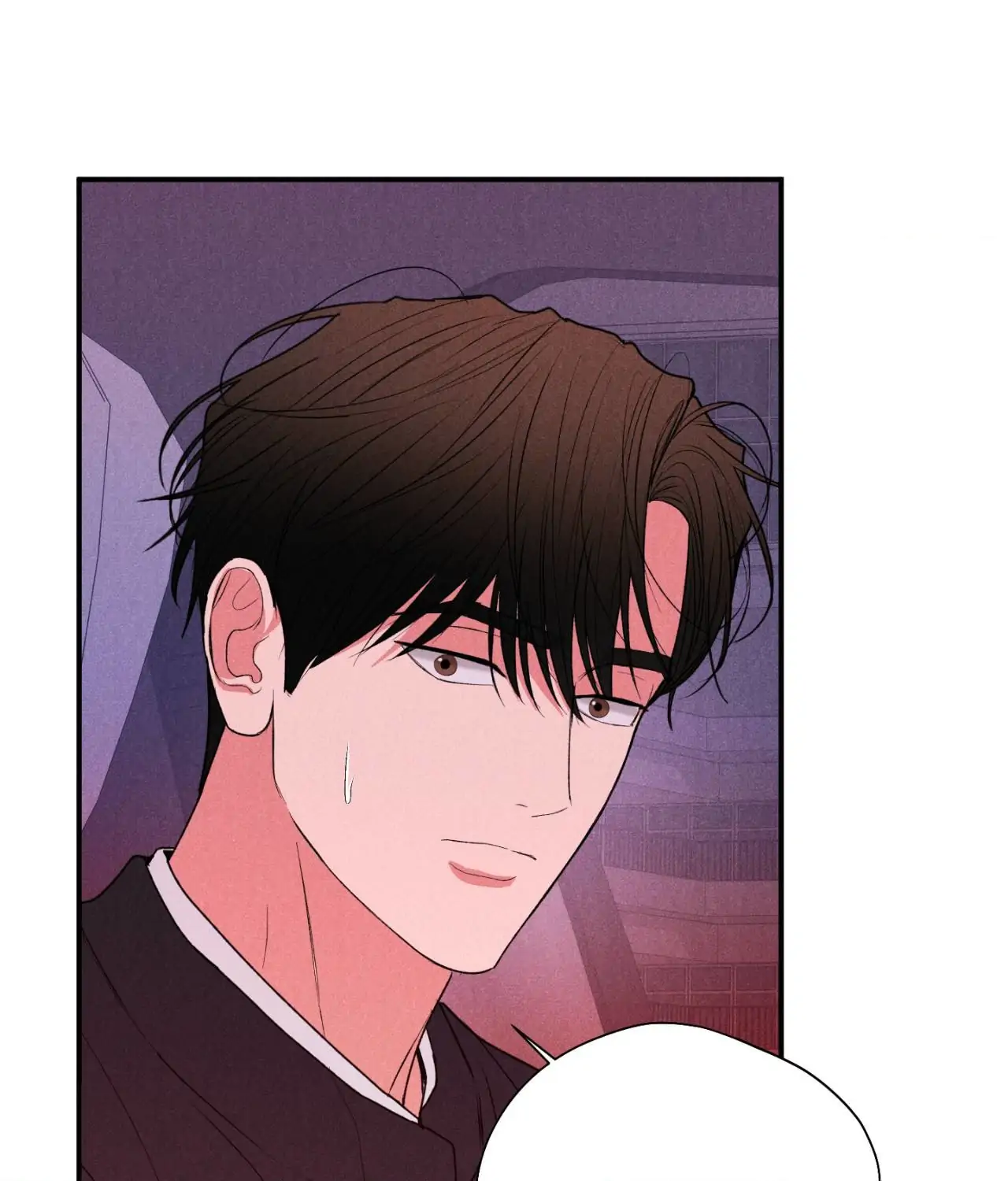 Pride and Persistence ≪Official≫ - Chapter 68 manhwa