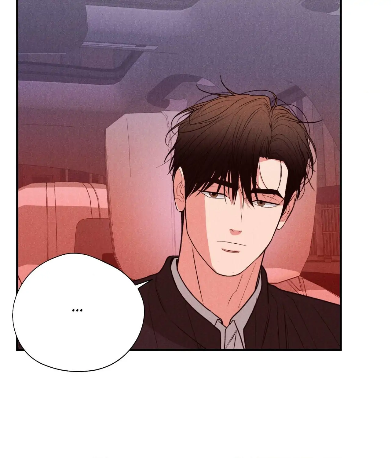Pride and Persistence ≪Official≫ - Chapter 68 manhwa