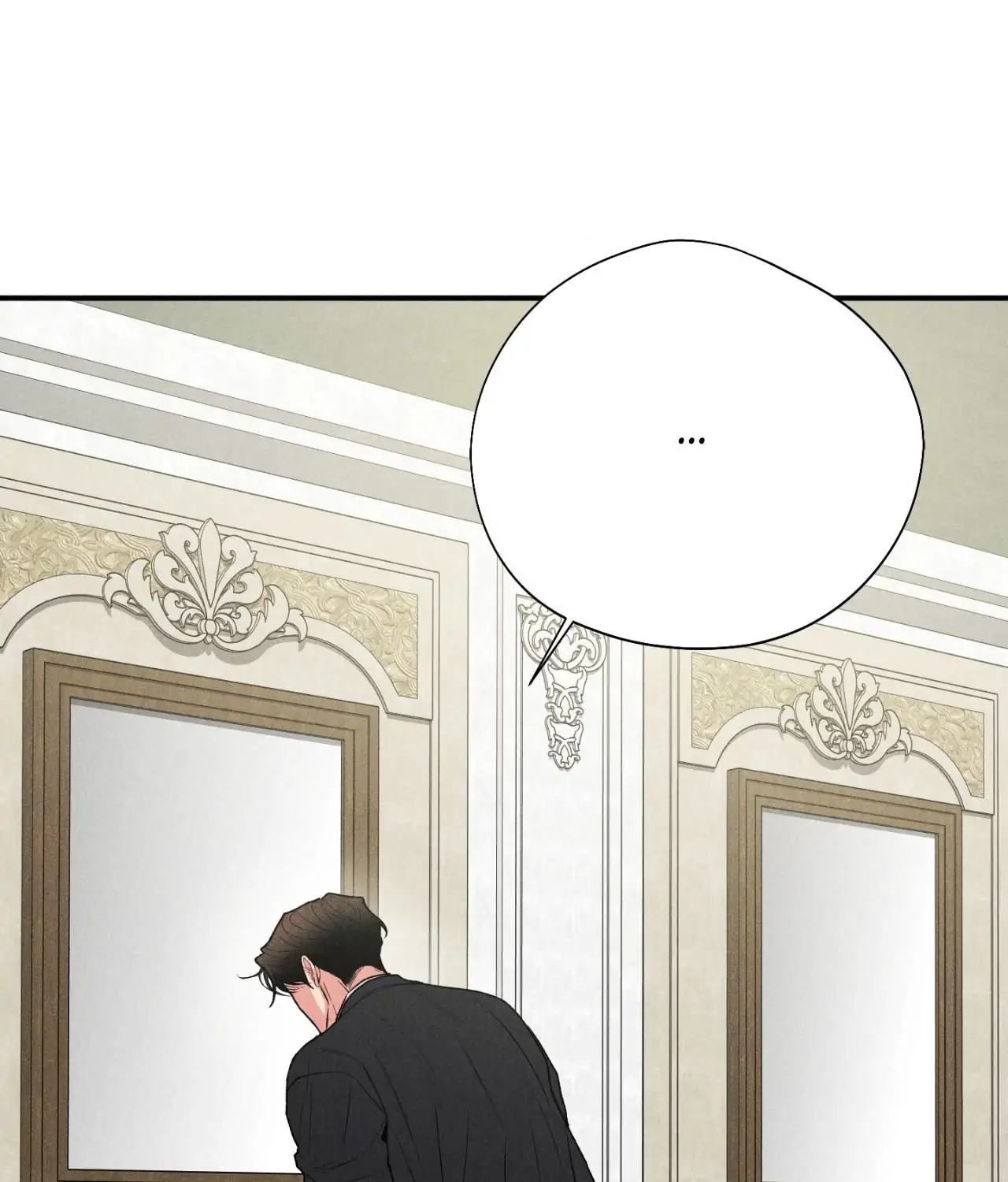 Pride and Persistence ≪Official≫ - Chapter 68 manhwa