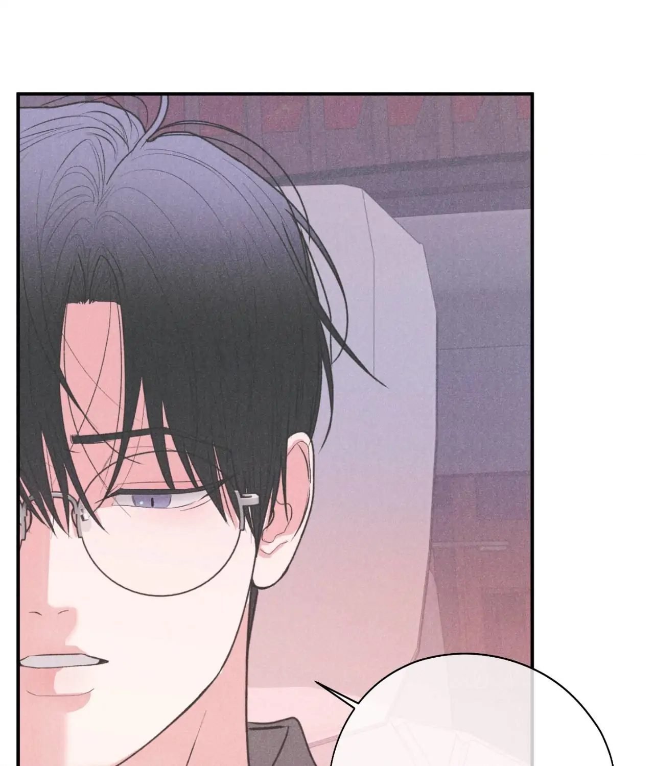 Pride and Persistence ≪Official≫ - Chapter 68 manhwa