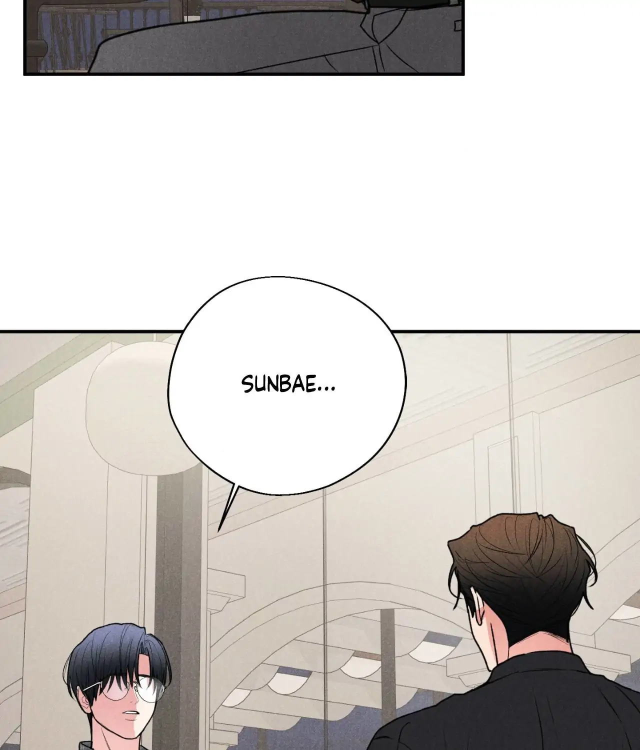 Pride and Persistence ≪Official≫ - Chapter 69 manhwa