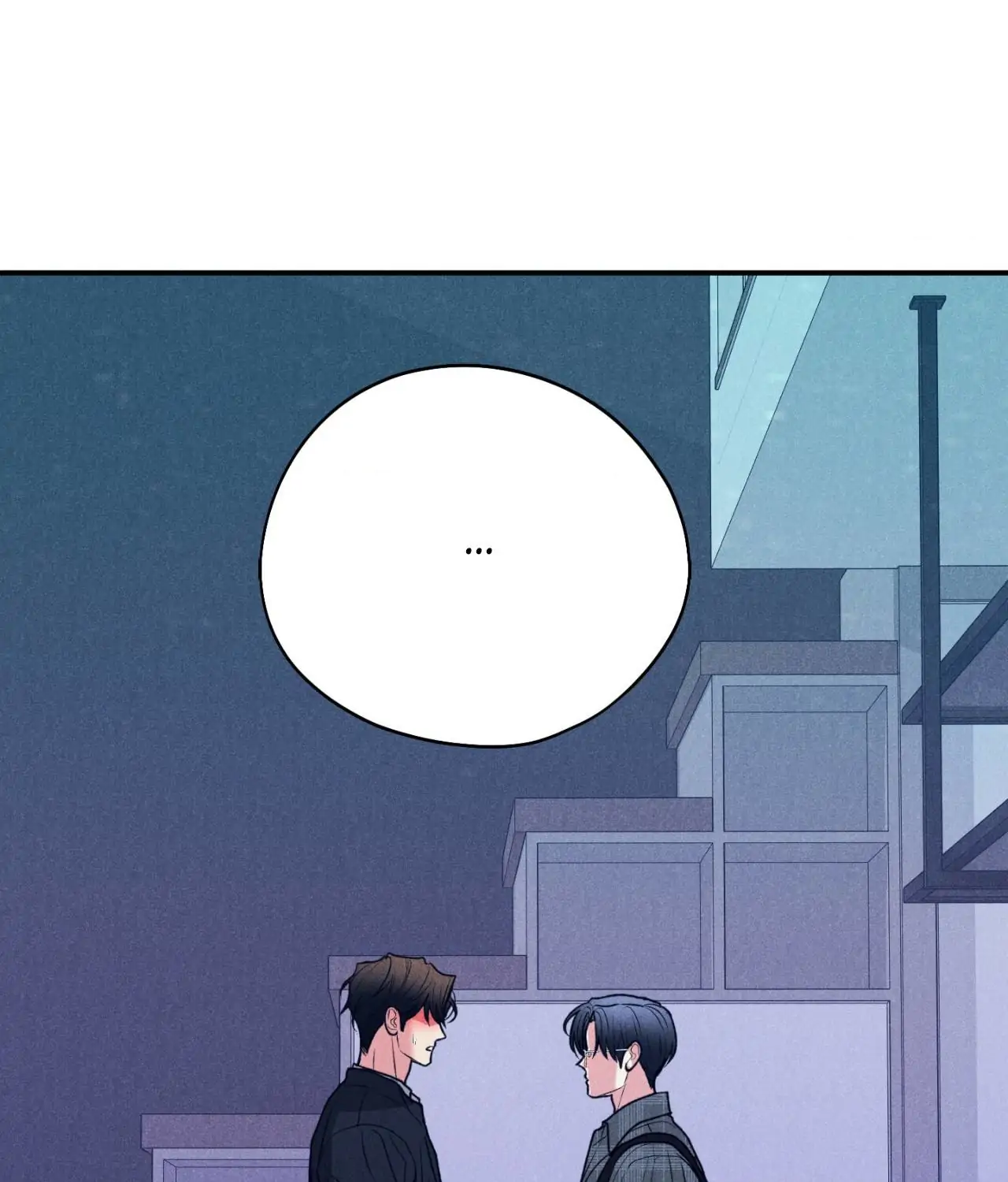 Pride and Persistence ≪Official≫ - Chapter 69 manhwa