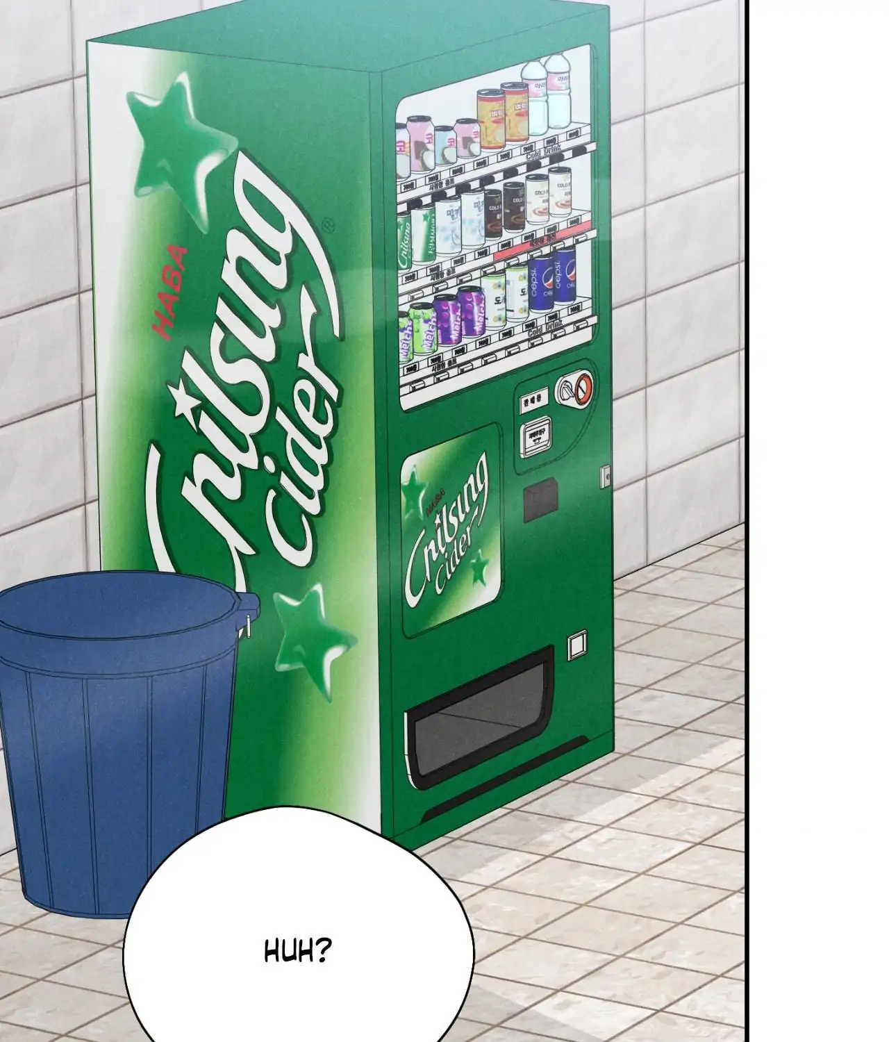 Pride and Persistence ≪Official≫ - Chapter 70 manhwa