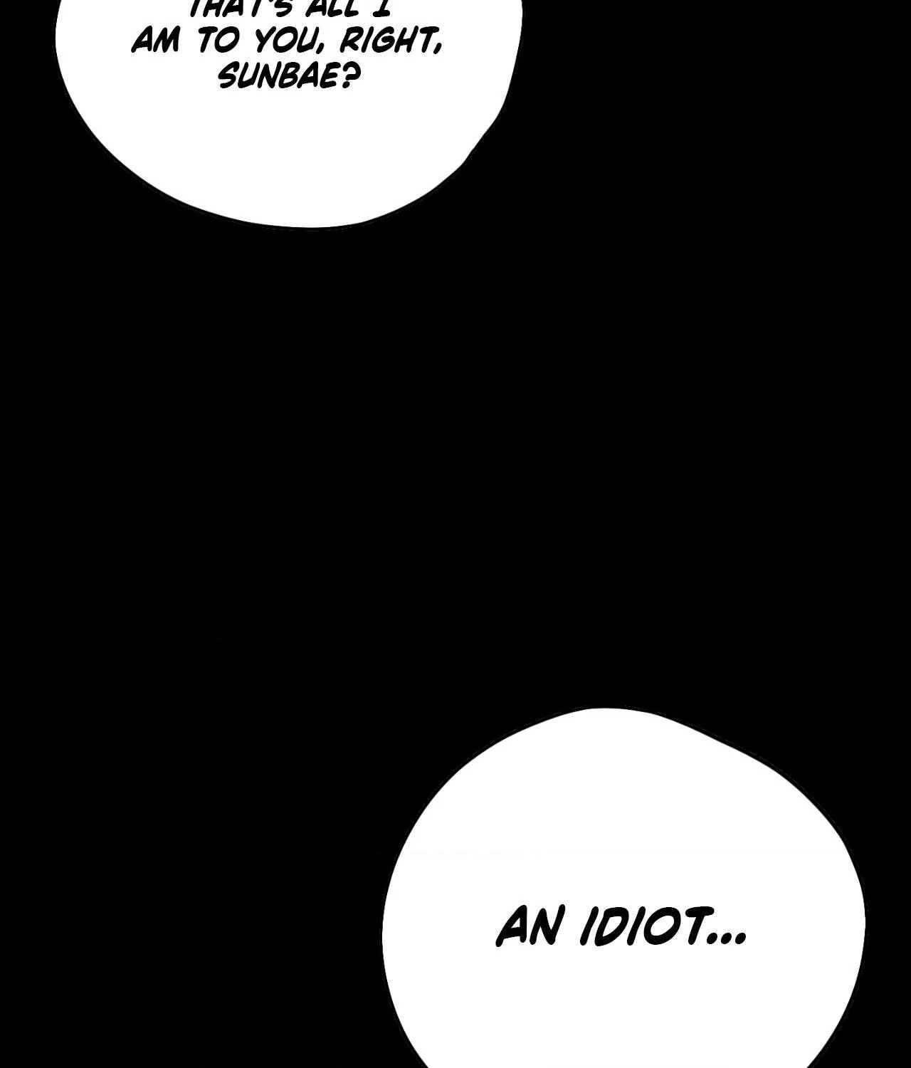 Pride and Persistence ≪Official≫ - Chapter 70 manhwa