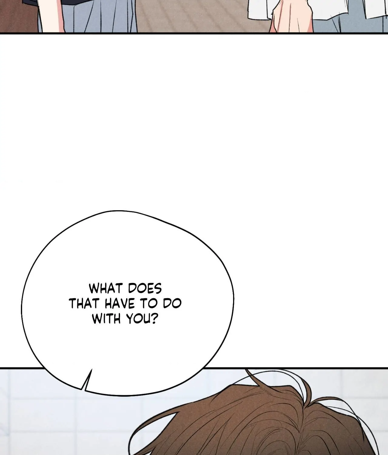 Pride and Persistence ≪Official≫ - Chapter 70 manhwa