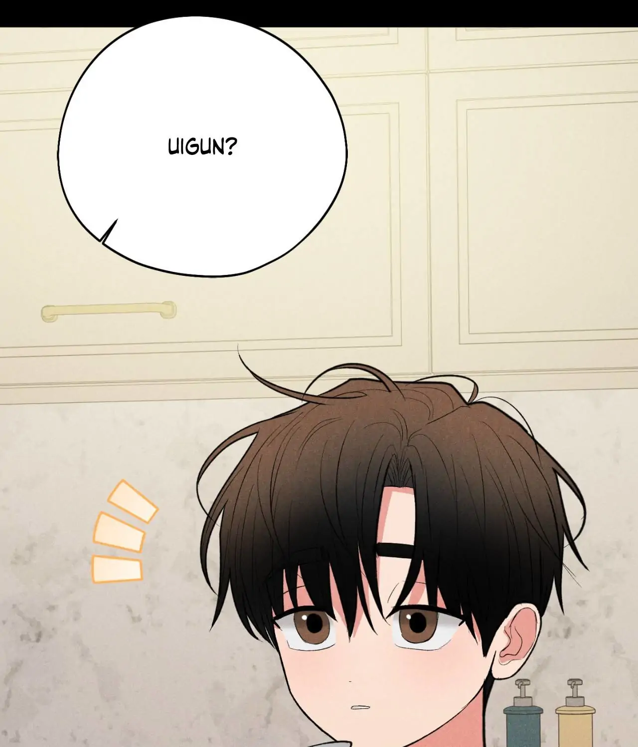 Pride and Persistence ≪Official≫ - Chapter 71 manhwa
