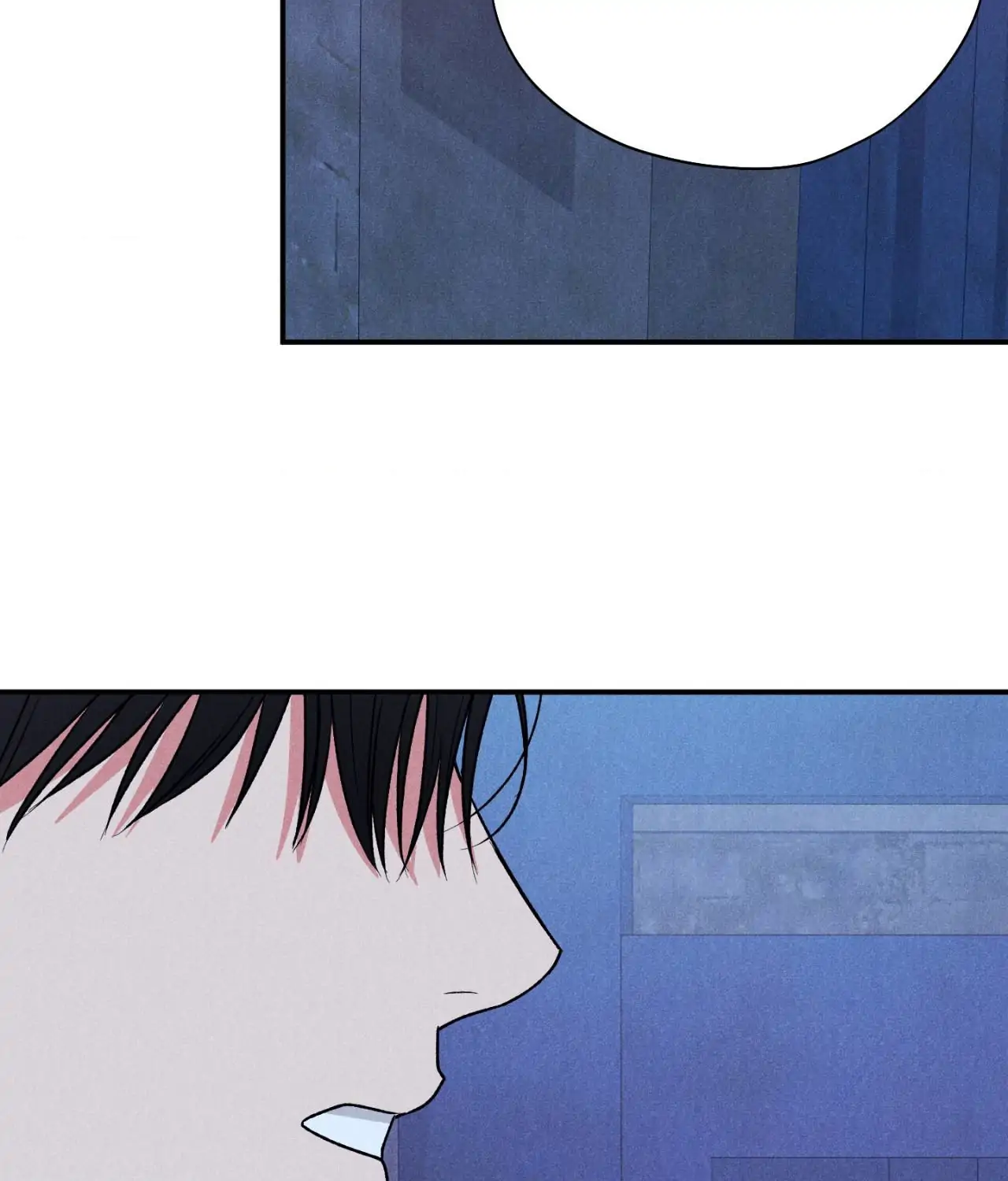 Pride and Persistence ≪Official≫ - Chapter 72 manhwa