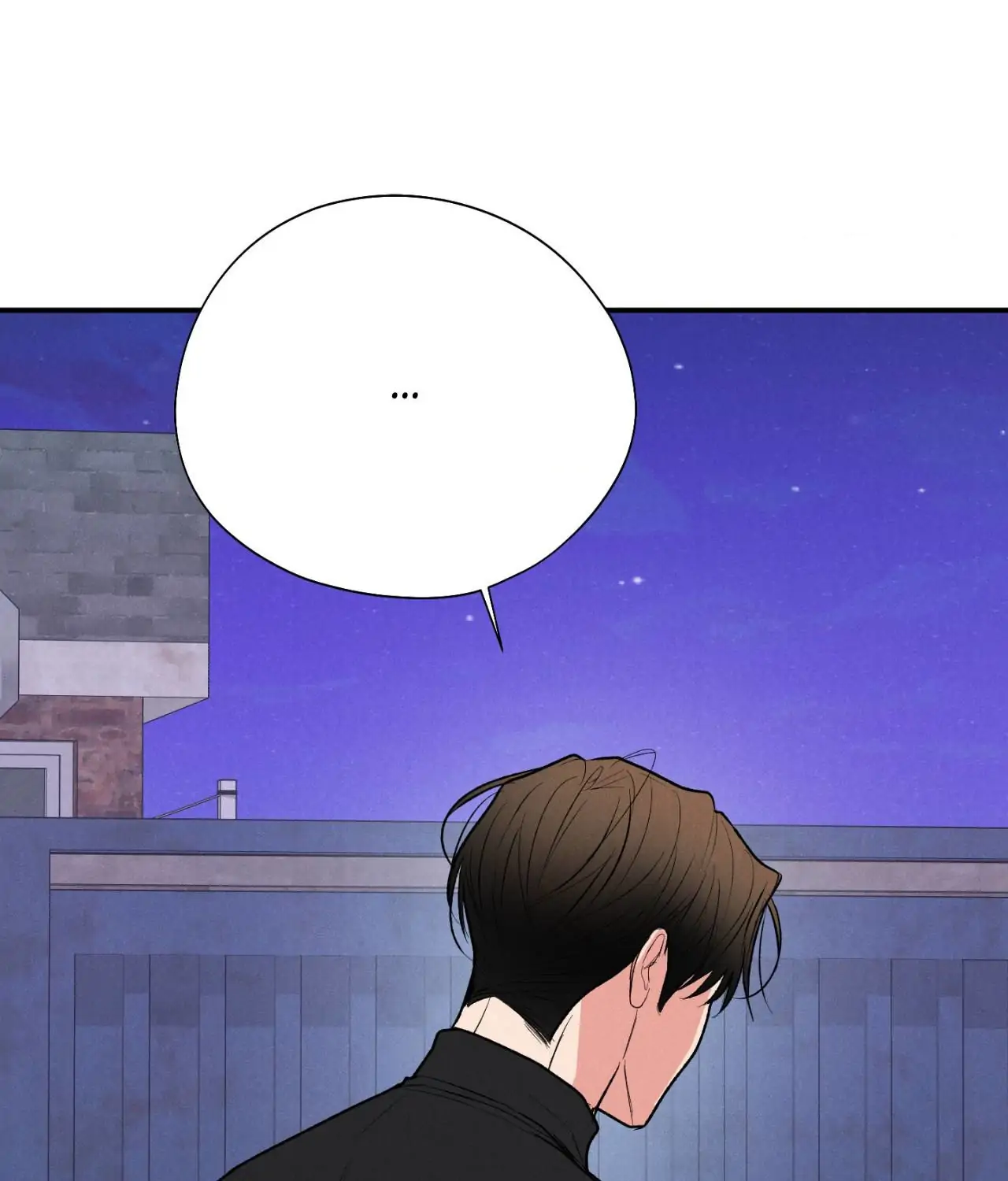 Pride and Persistence ≪Official≫ - Chapter 72 manhwa