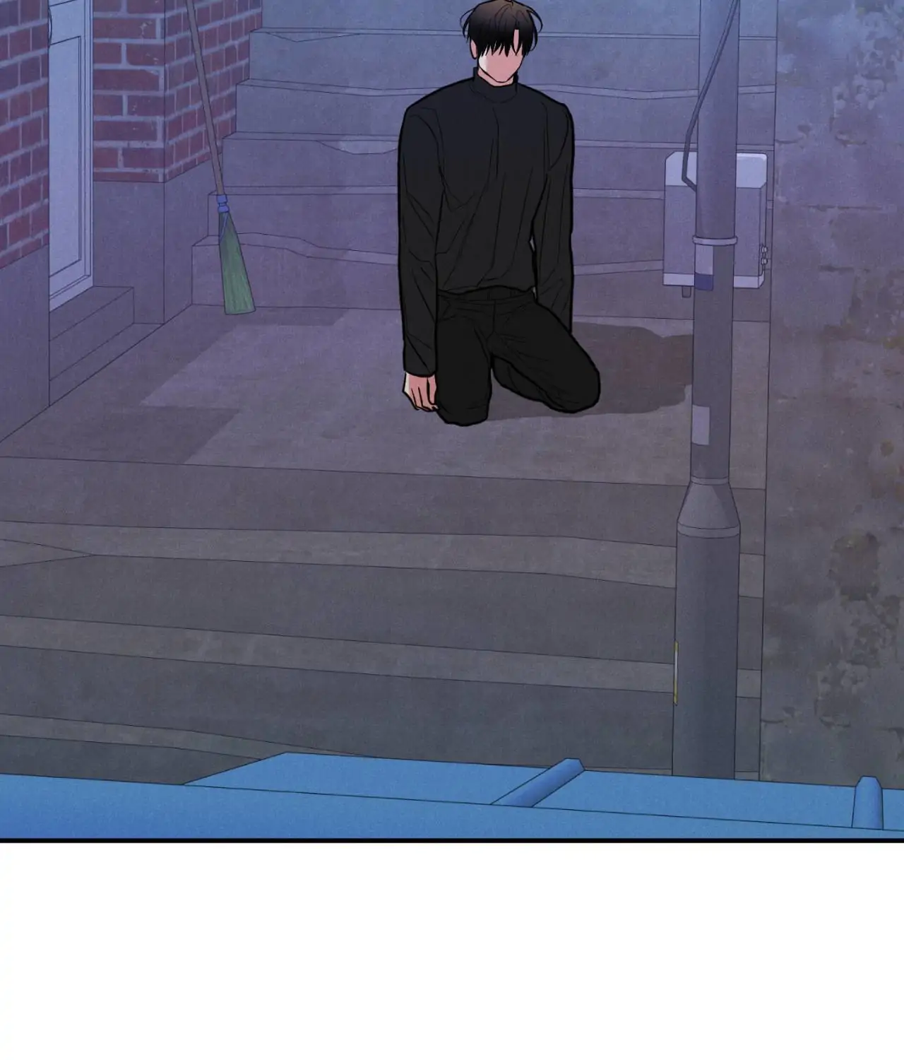 Pride and Persistence ≪Official≫ - Chapter 73 manhwa