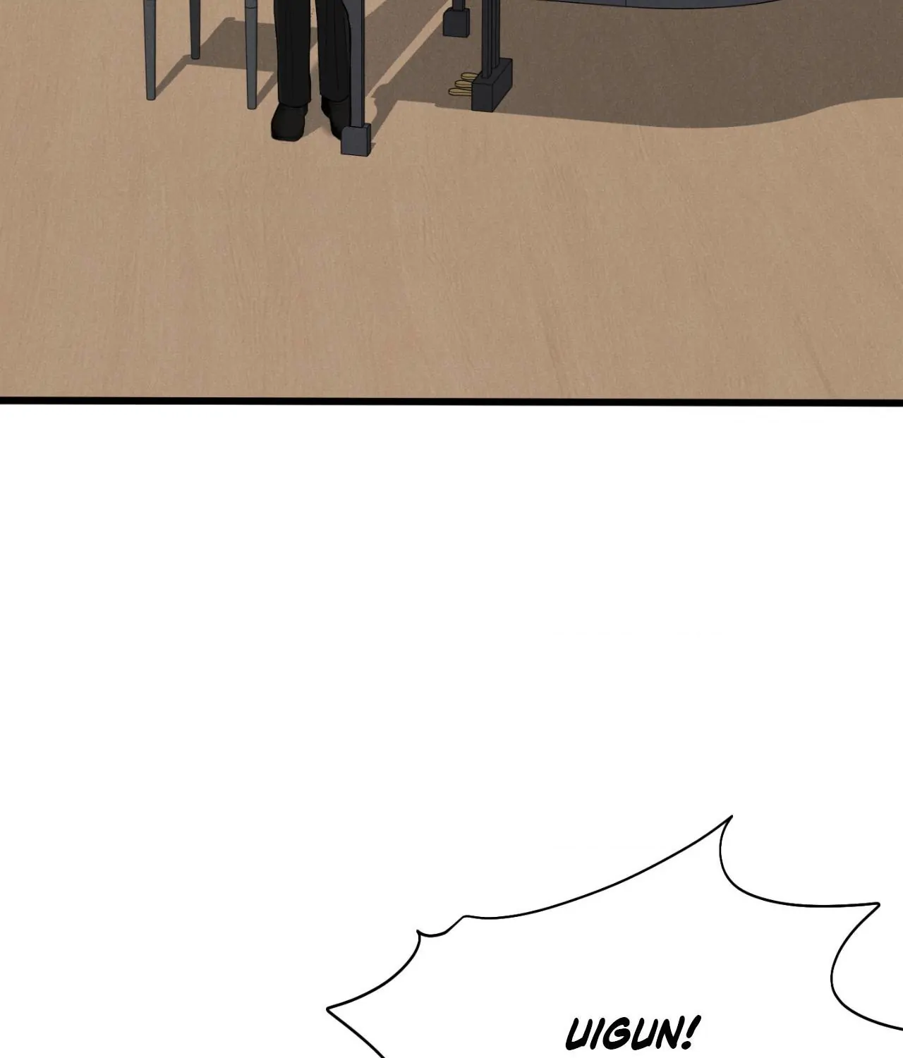 Pride and Persistence ≪Official≫ - Chapter 73 manhwa