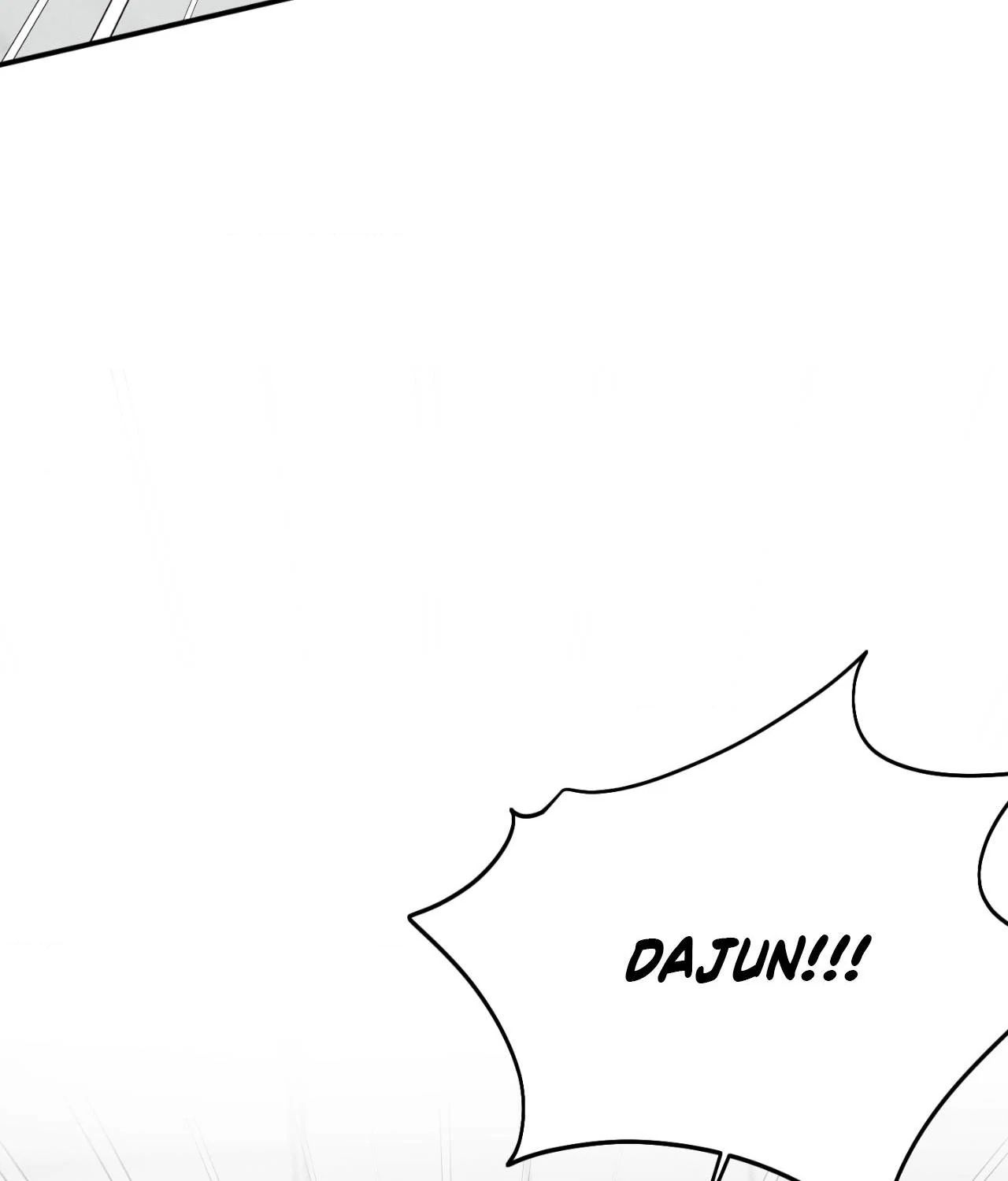 Pride and Persistence ≪Official≫ - Chapter 73 manhwa