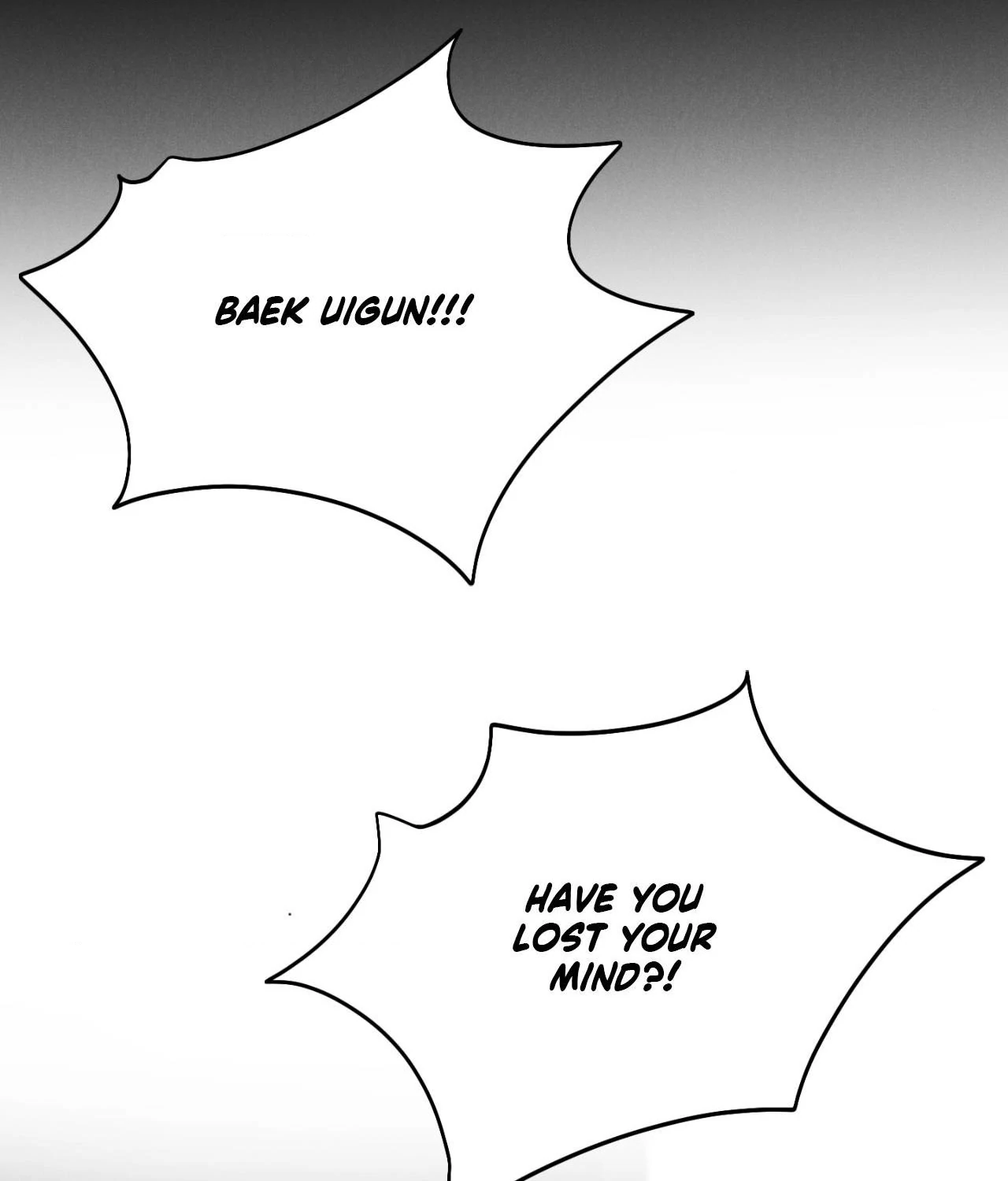 Pride and Persistence ≪Official≫ - Chapter 73 manhwa