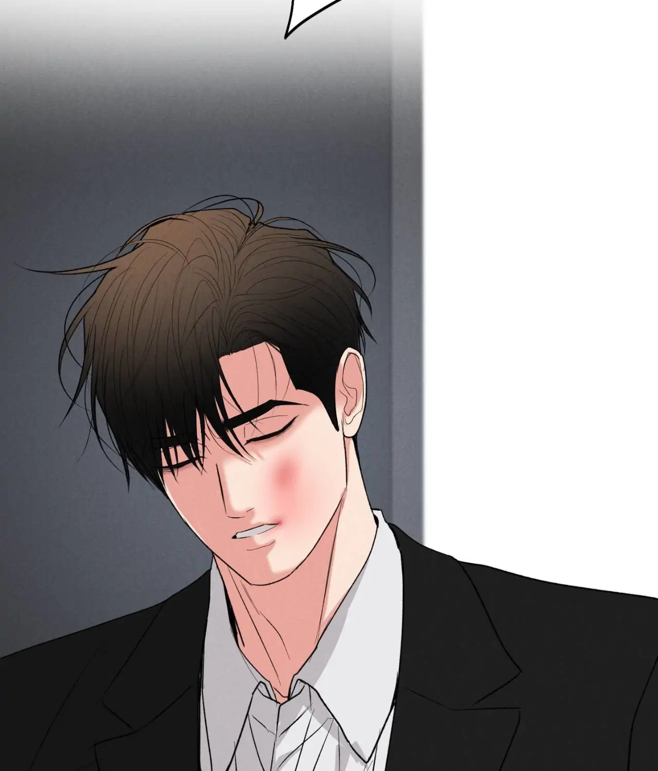 Pride and Persistence ≪Official≫ - Chapter 73 manhwa