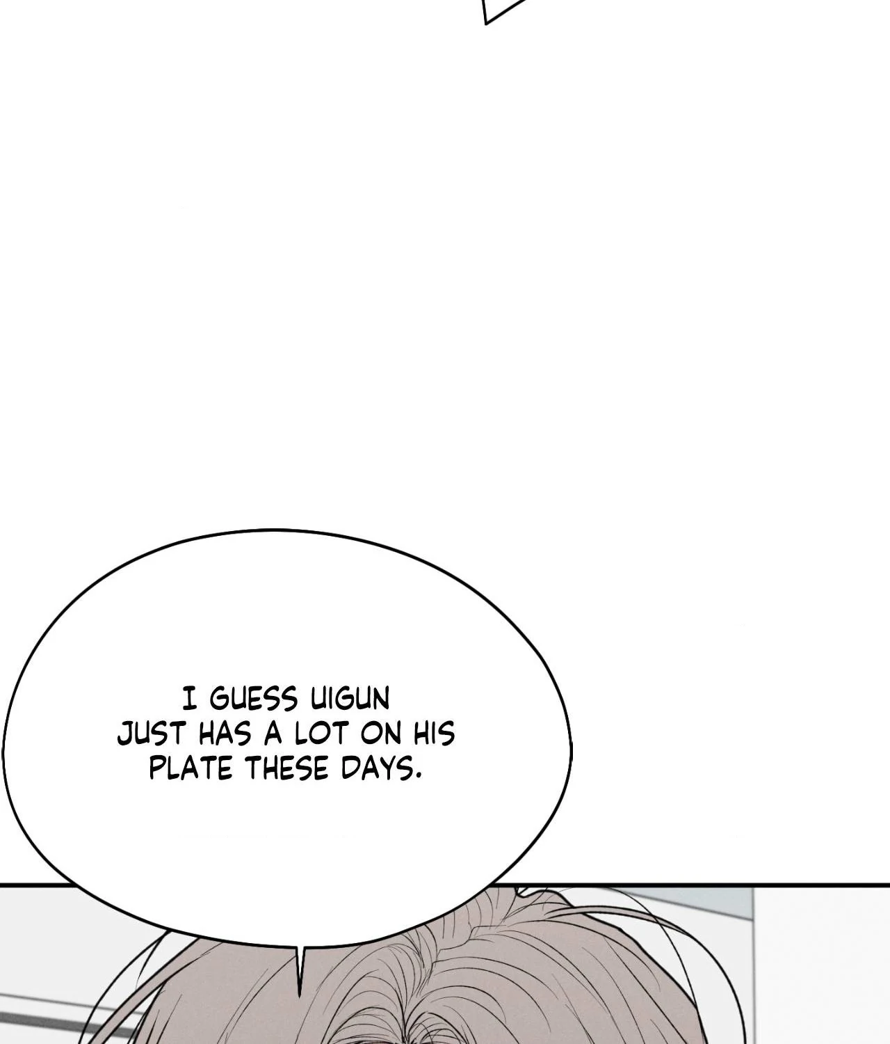 Pride and Persistence ≪Official≫ - Chapter 73 manhwa