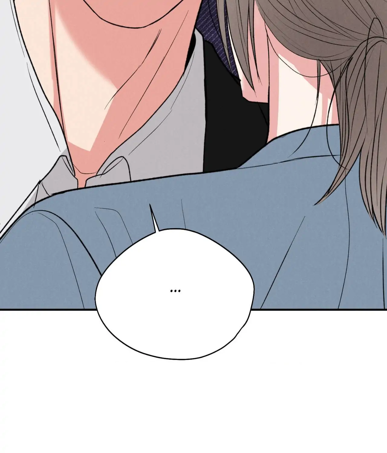 Pride and Persistence ≪Official≫ - Chapter 73 manhwa