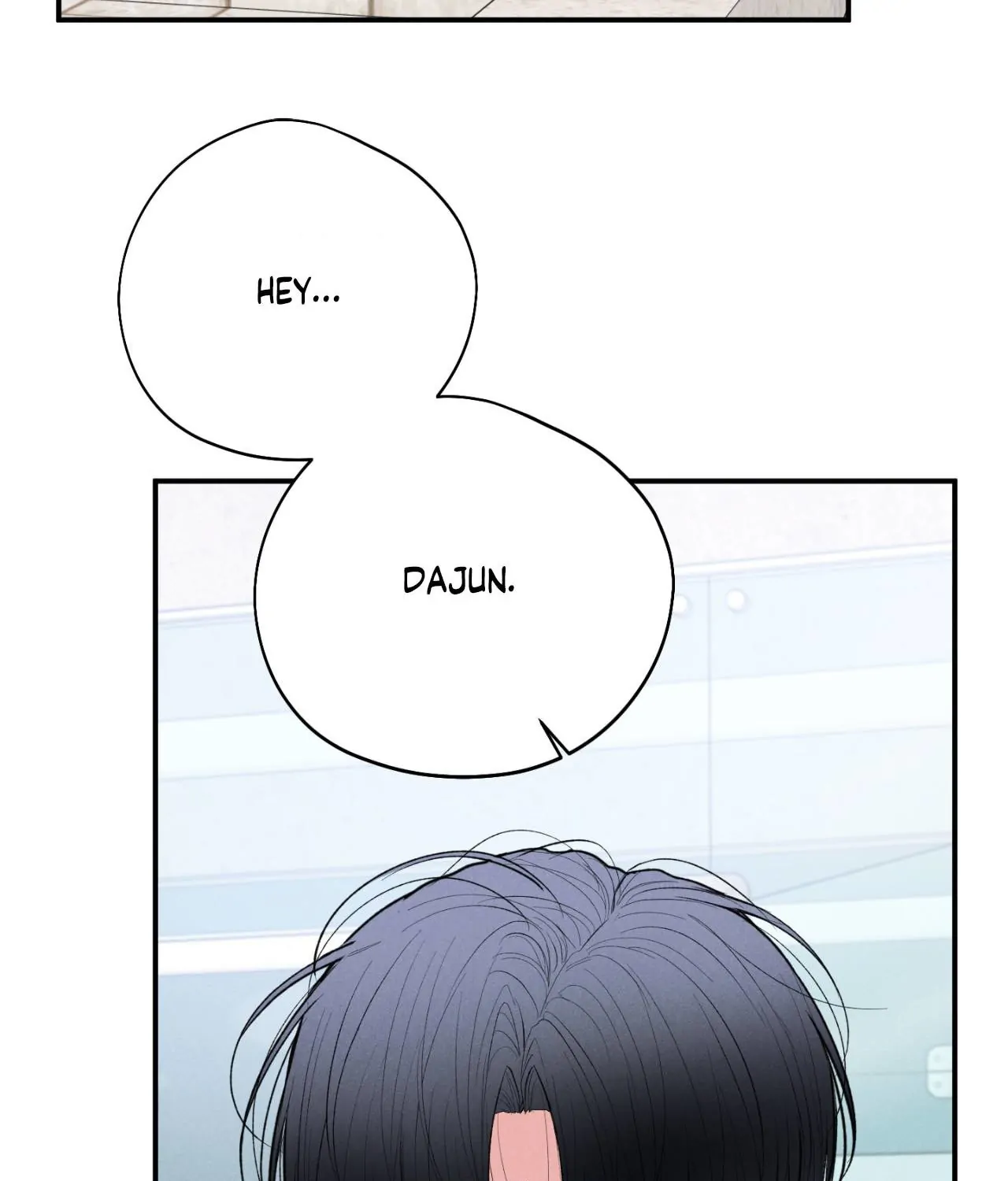 Pride and Persistence ≪Official≫ - Chapter 73 manhwa