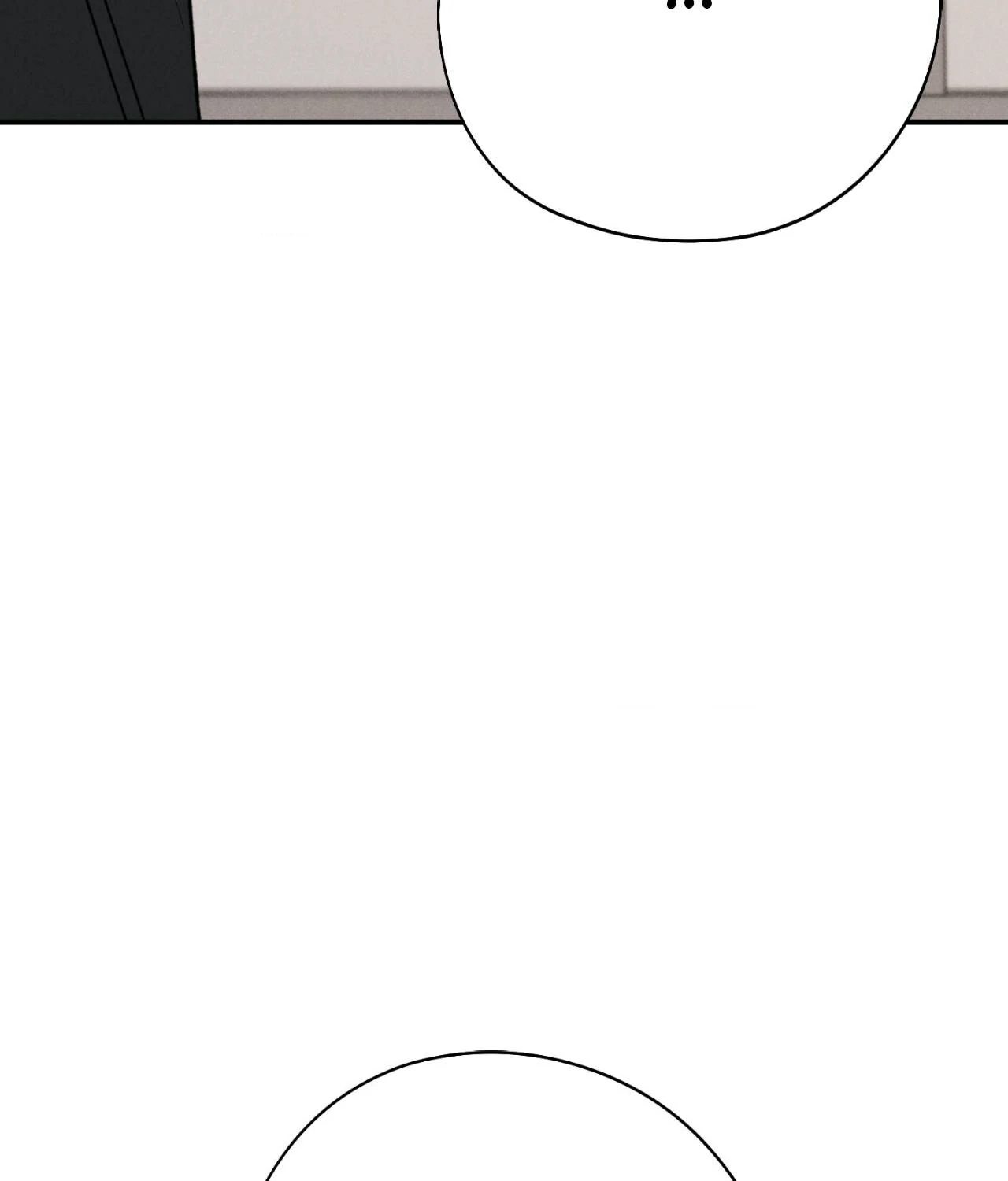 Pride and Persistence ≪Official≫ - Chapter 74 manhwa