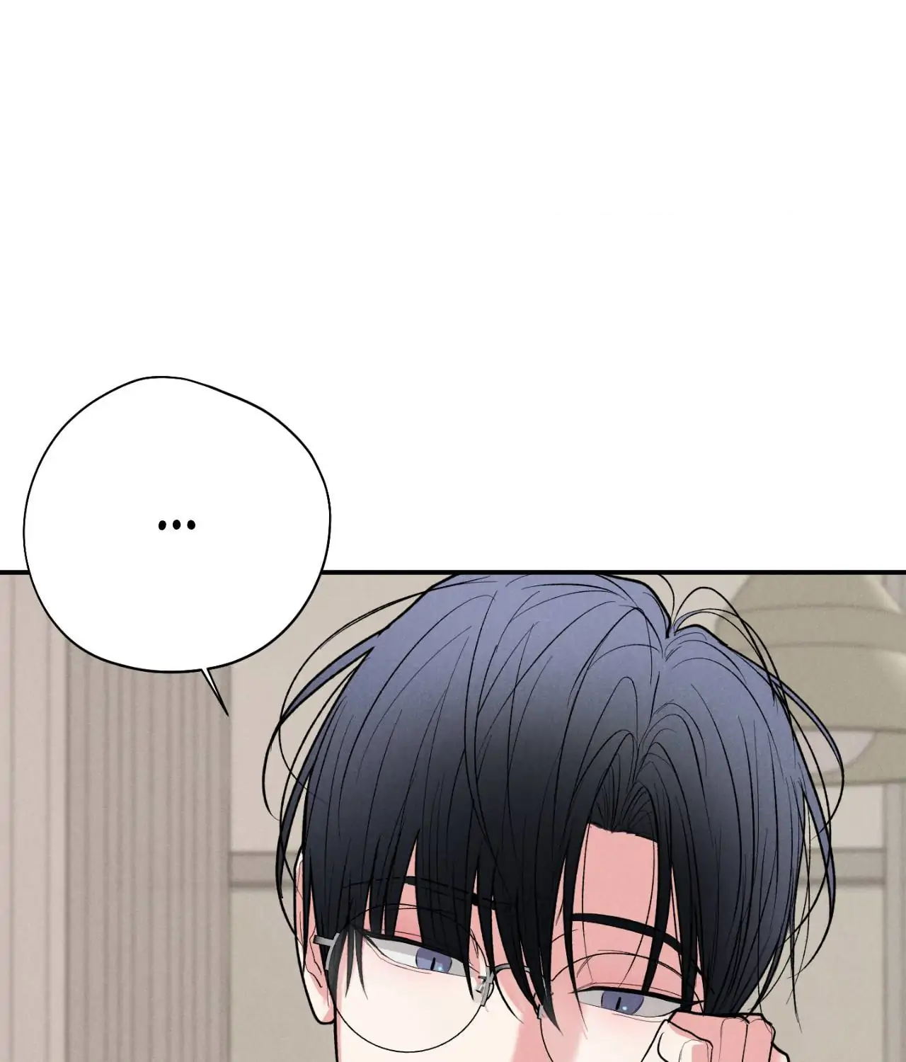 Pride and Persistence ≪Official≫ - Chapter 74 manhwa