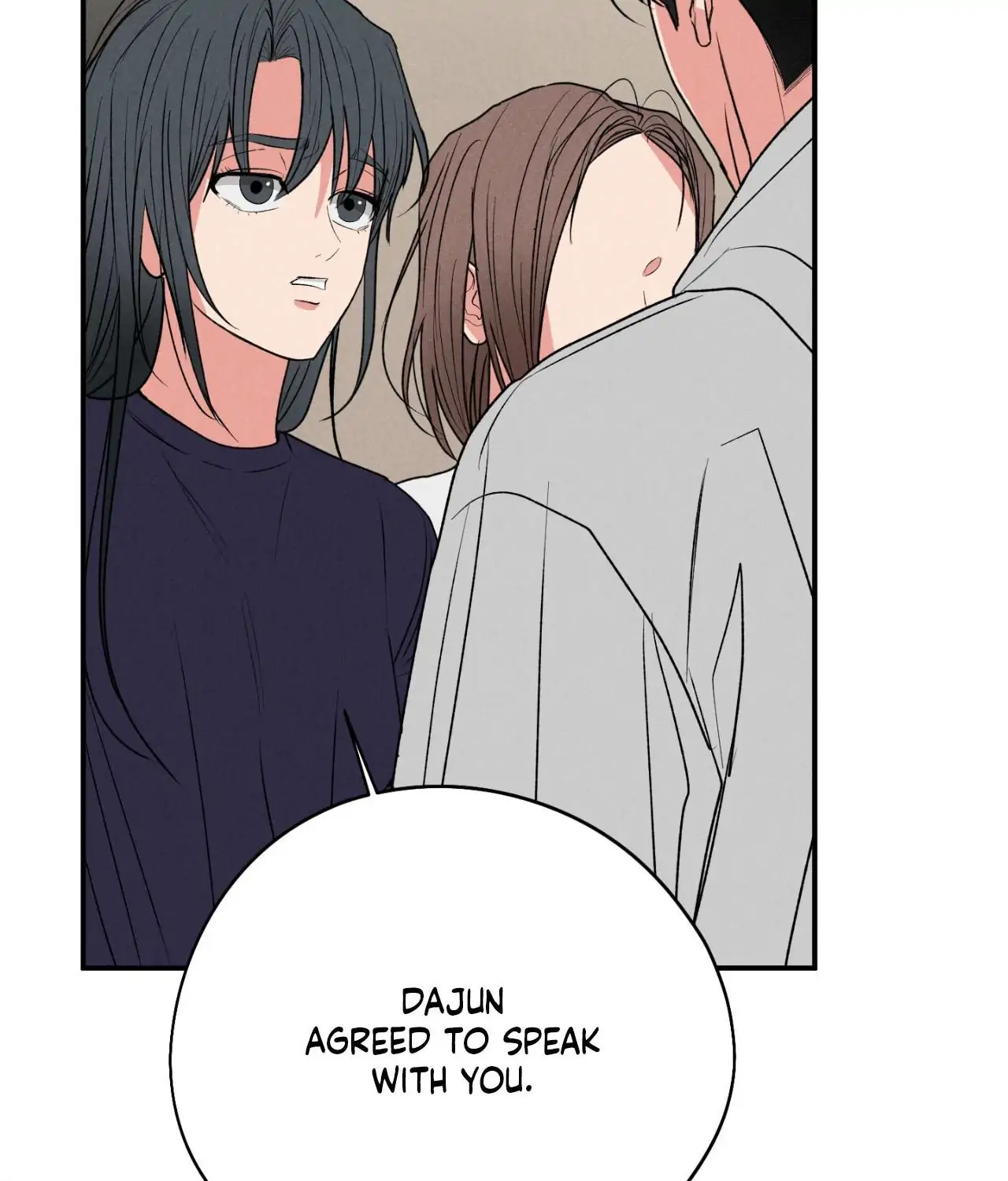 Pride and Persistence ≪Official≫ - Chapter 74 manhwa