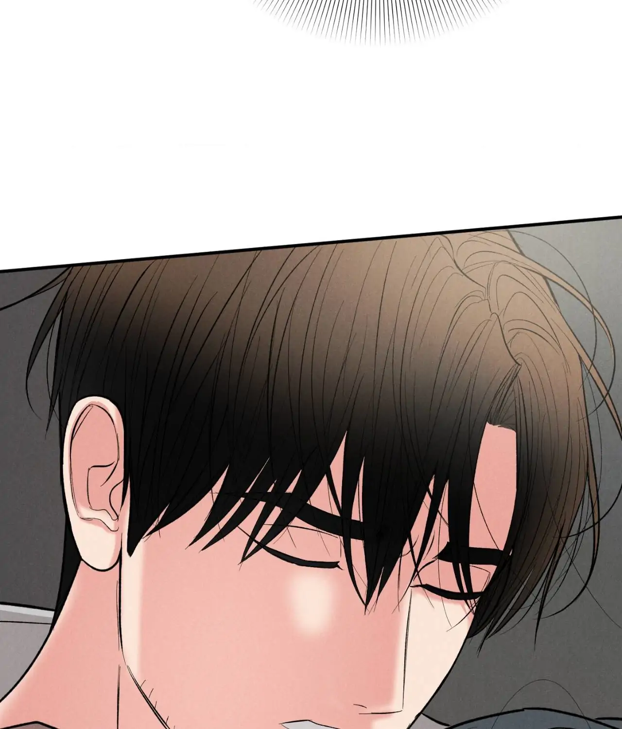 Pride and Persistence ≪Official≫ - Chapter 74 manhwa