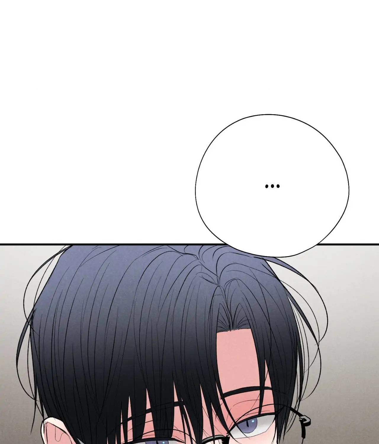 Pride and Persistence ≪Official≫ - Chapter 74 manhwa