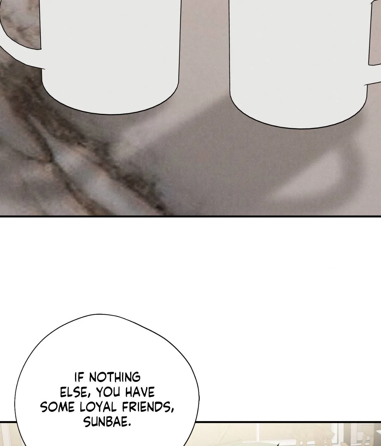 Pride and Persistence ≪Official≫ - Chapter 74 manhwa