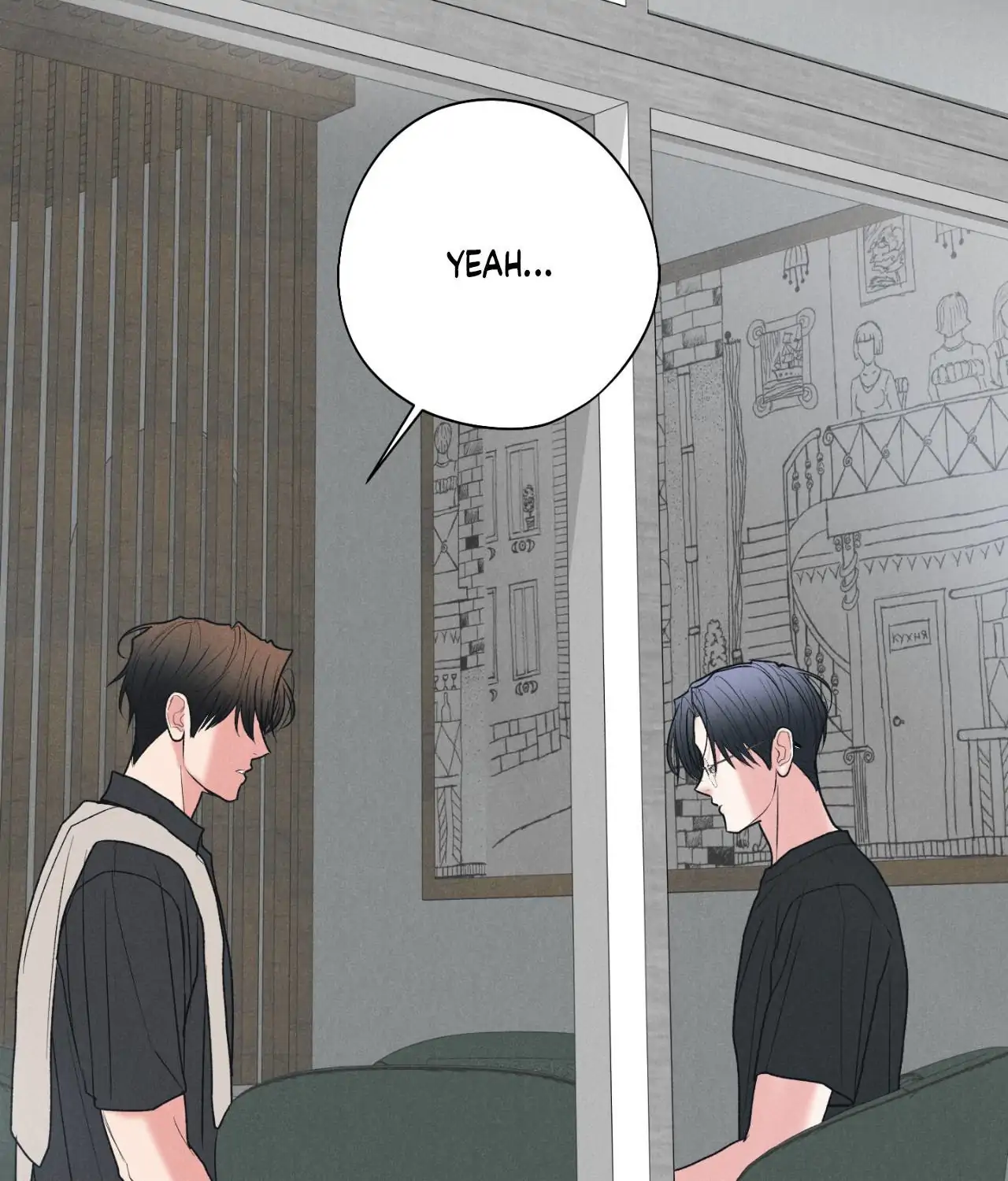 Pride and Persistence ≪Official≫ - Chapter 74 manhwa