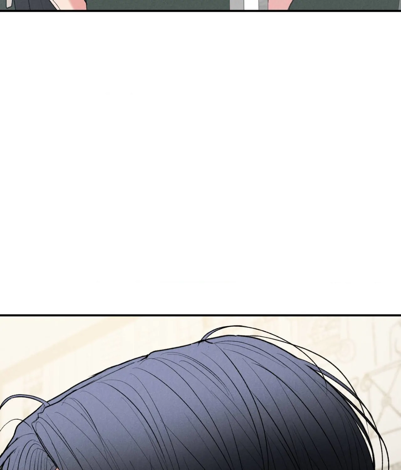Pride and Persistence ≪Official≫ - Chapter 74 manhwa