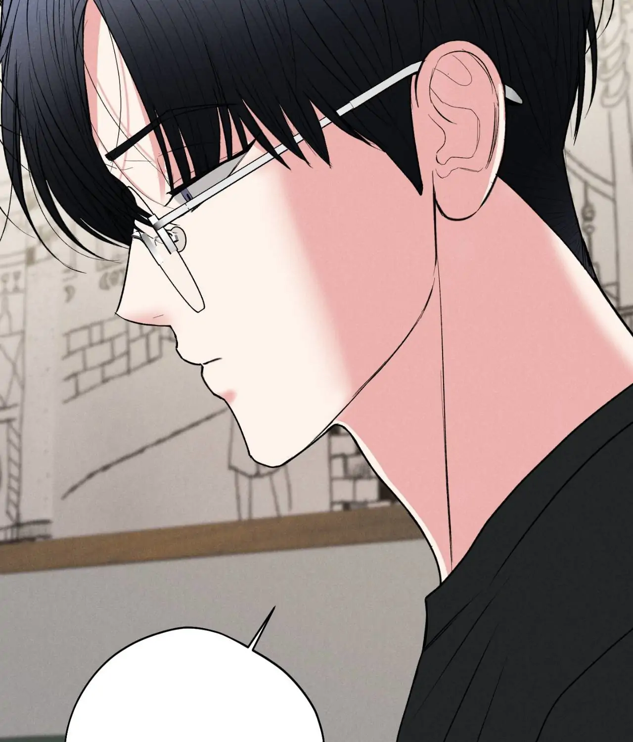 Pride and Persistence ≪Official≫ - Chapter 74 manhwa