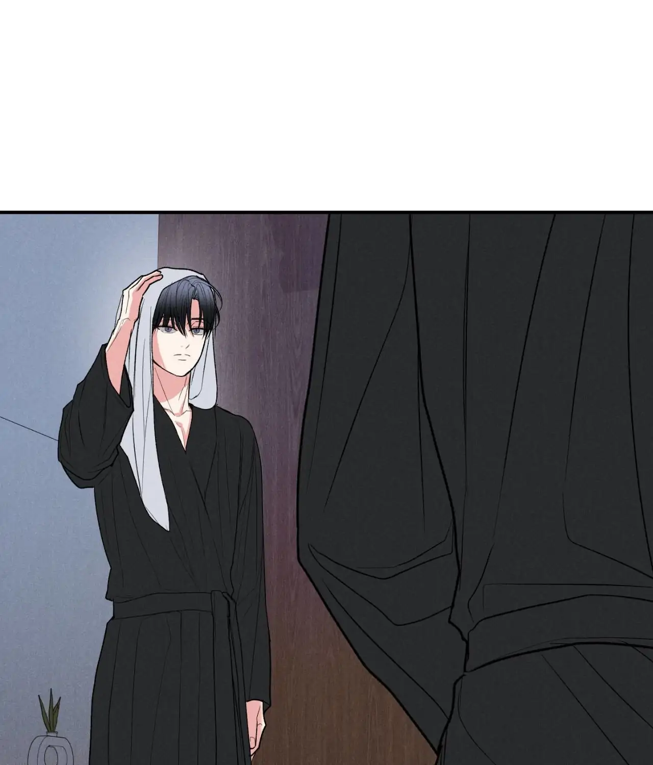 Pride and Persistence ≪Official≫ - Chapter 75 manhwa