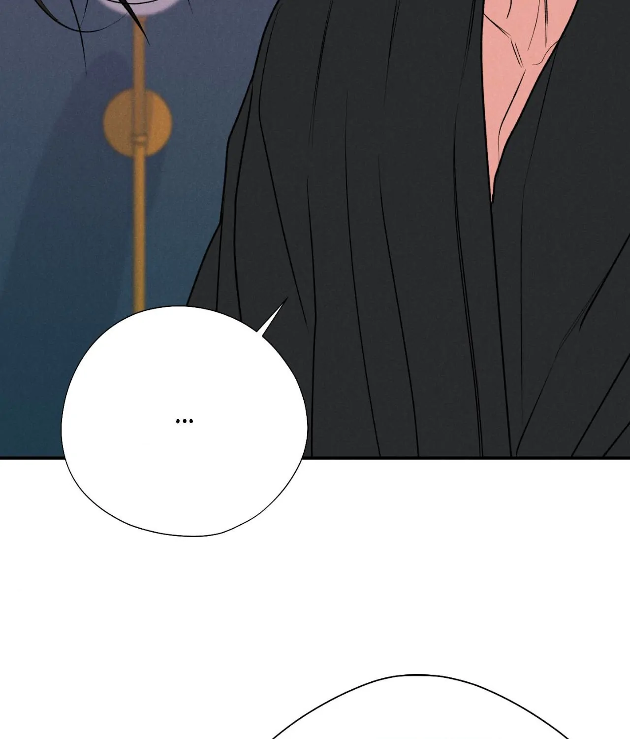Pride and Persistence ≪Official≫ - Chapter 75 manhwa