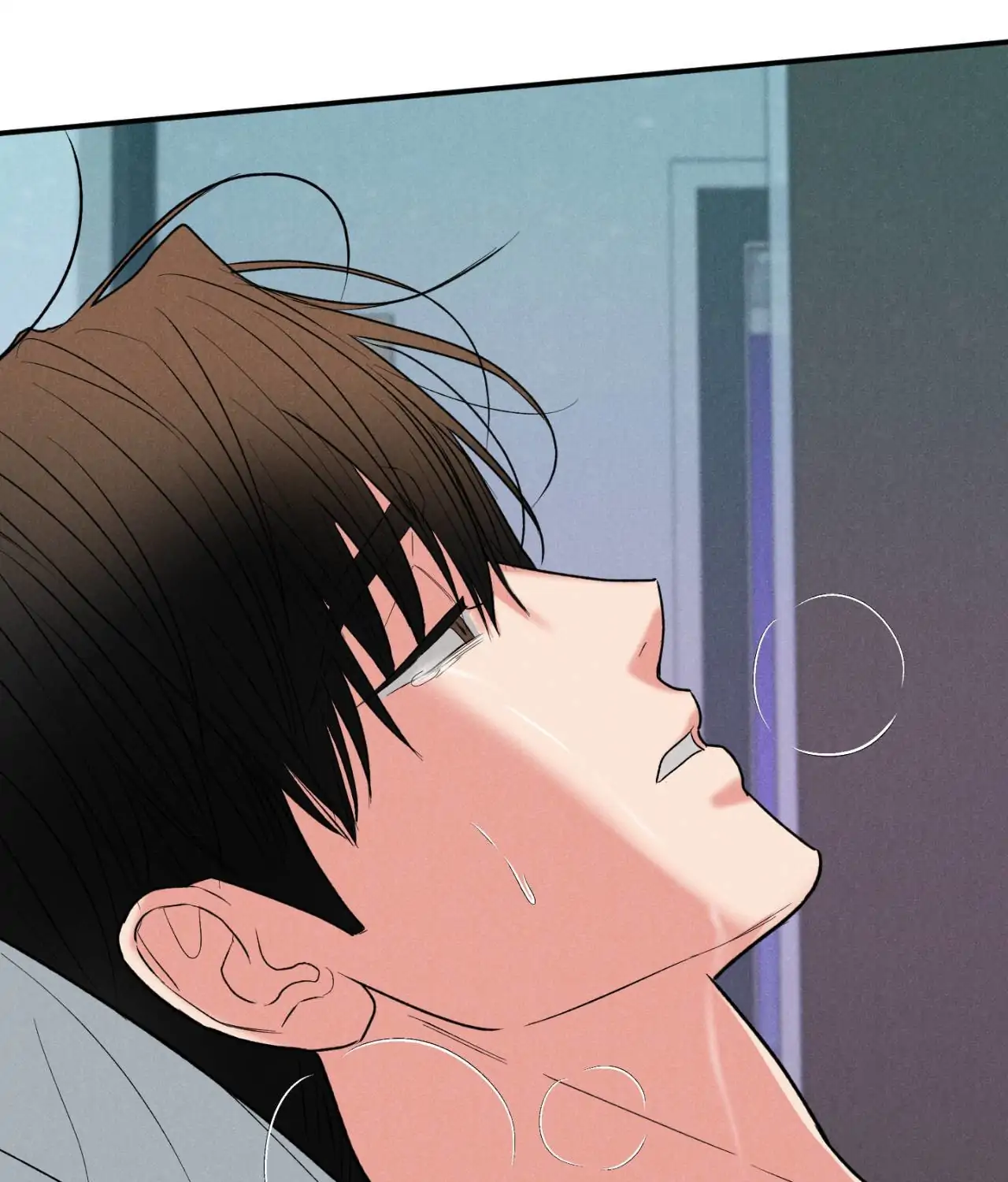 Pride and Persistence ≪Official≫ - Chapter 75 manhwa