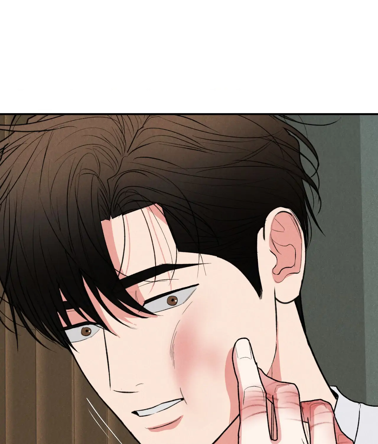 Pride and Persistence ≪Official≫ - Chapter 76 manhwa