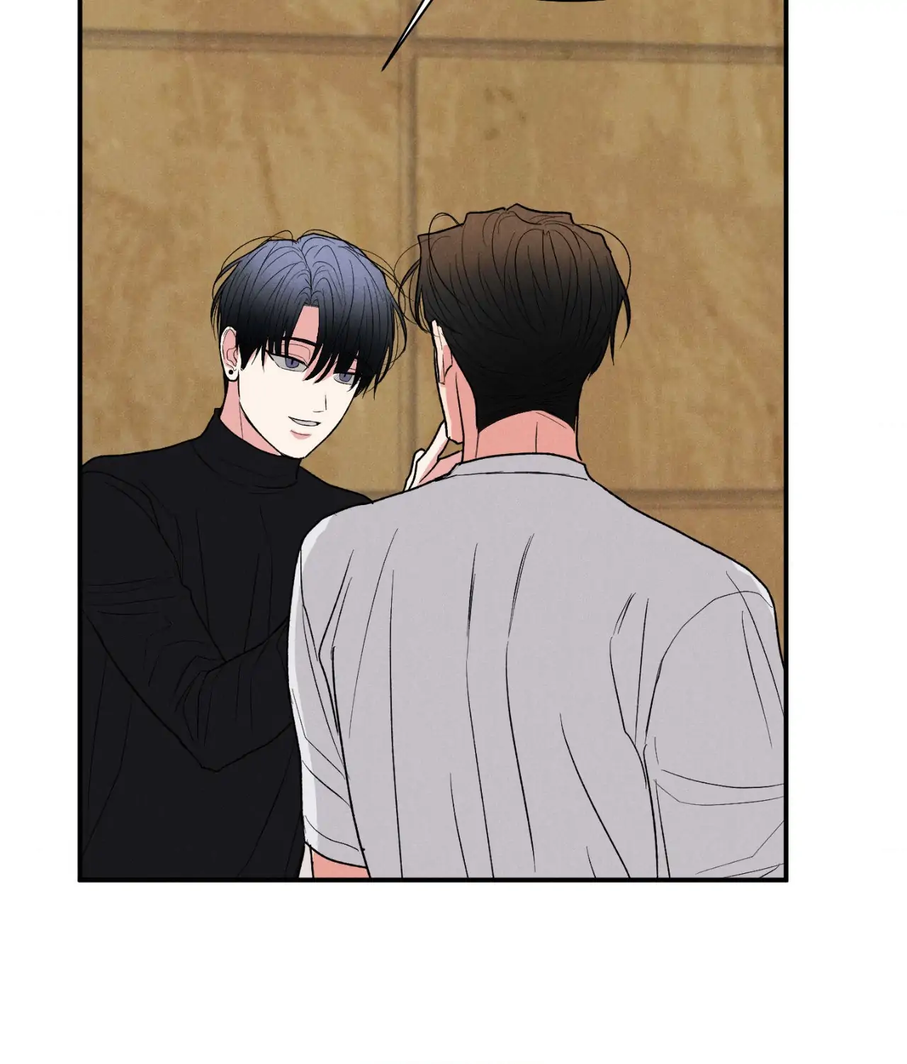 Pride and Persistence ≪Official≫ - Chapter 76 manhwa