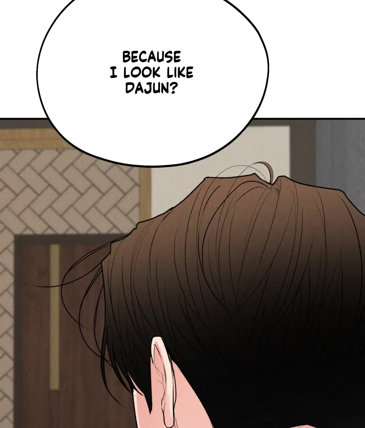 Pride and Persistence ≪Official≫ - Chapter 76 manhwa