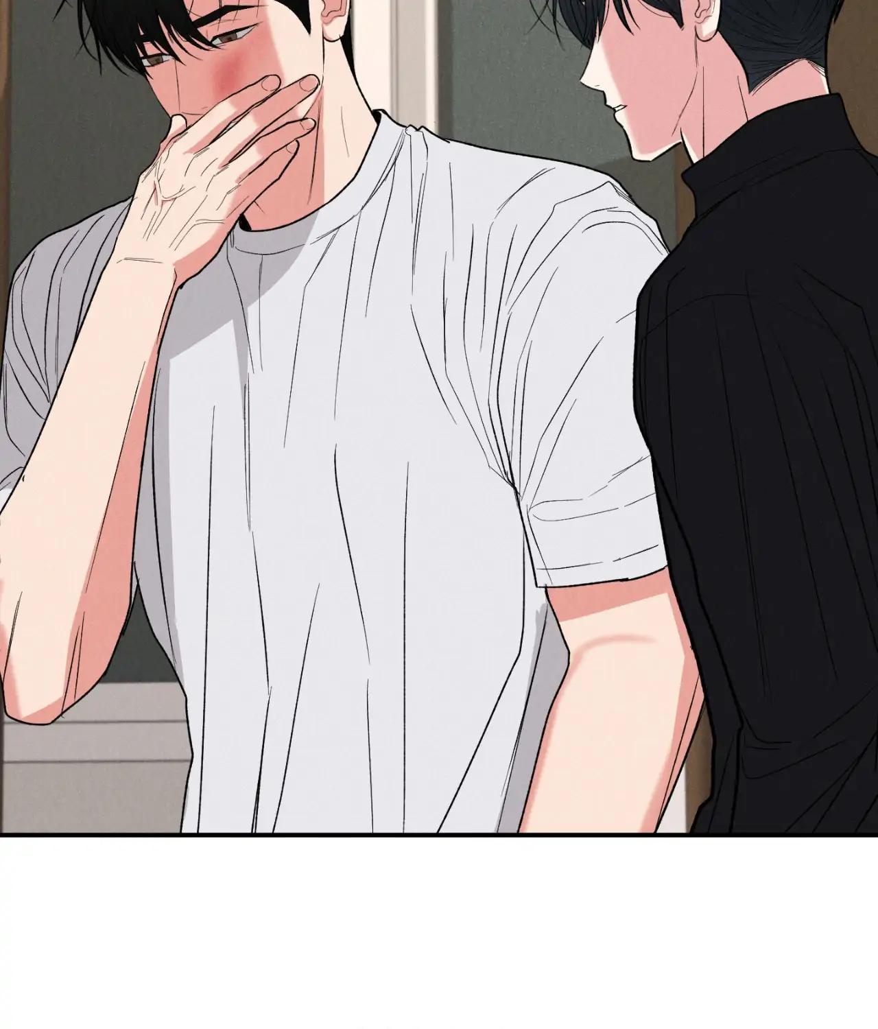 Pride and Persistence ≪Official≫ - Chapter 76 manhwa