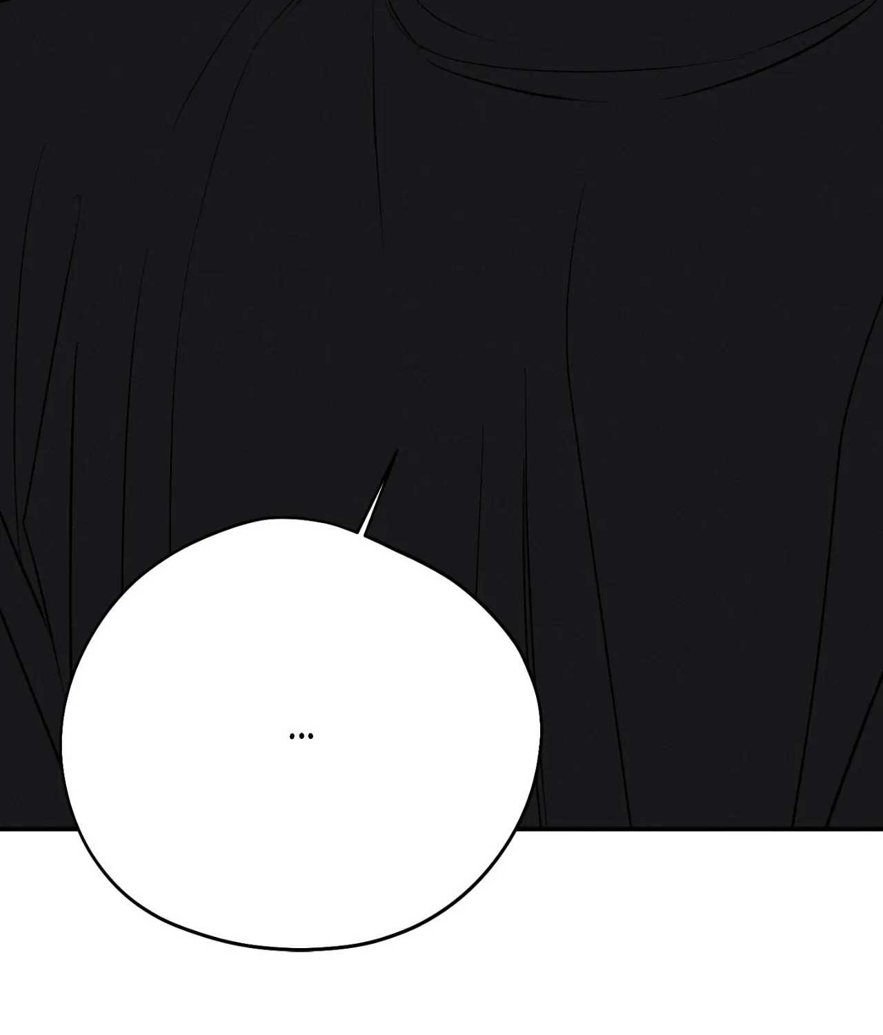 Pride and Persistence ≪Official≫ - Chapter 76 manhwa