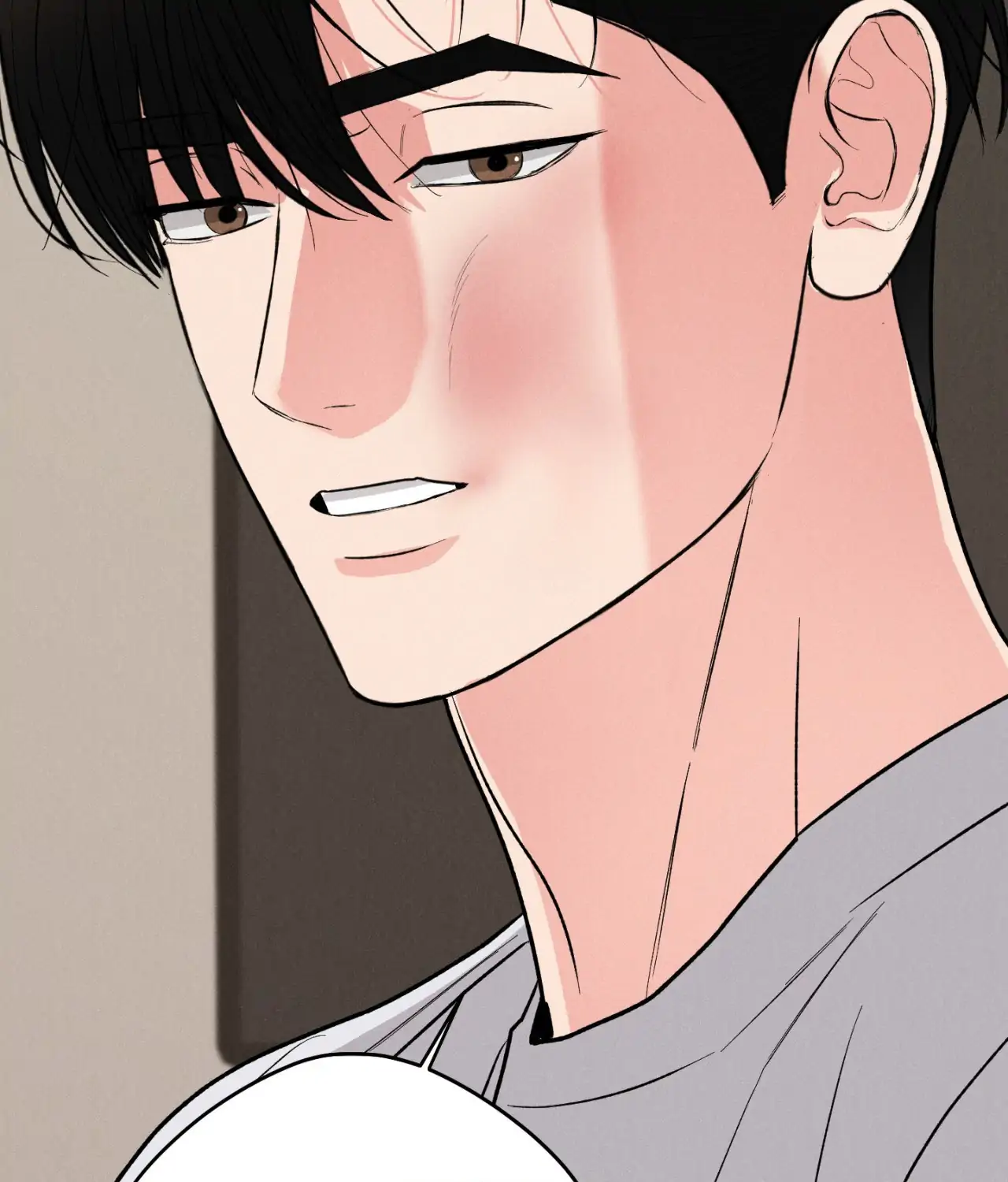 Pride and Persistence ≪Official≫ - Chapter 76 manhwa