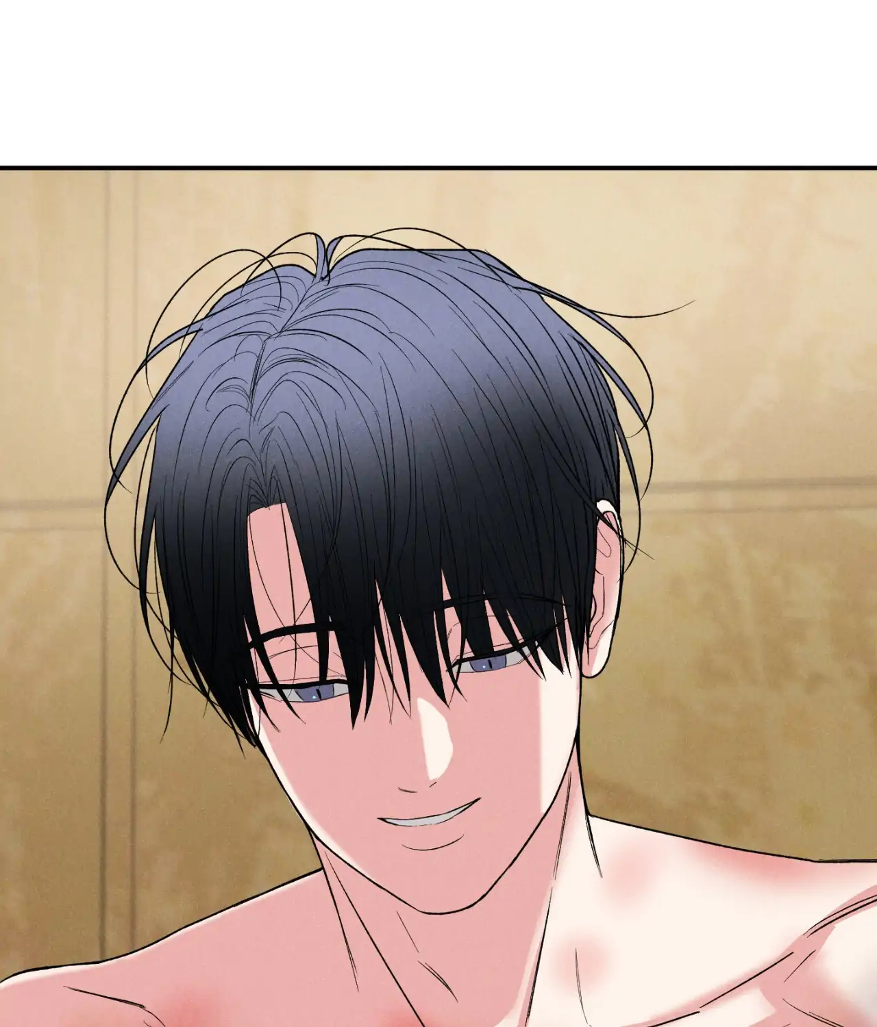 Pride and Persistence ≪Official≫ - Chapter 77 manhwa