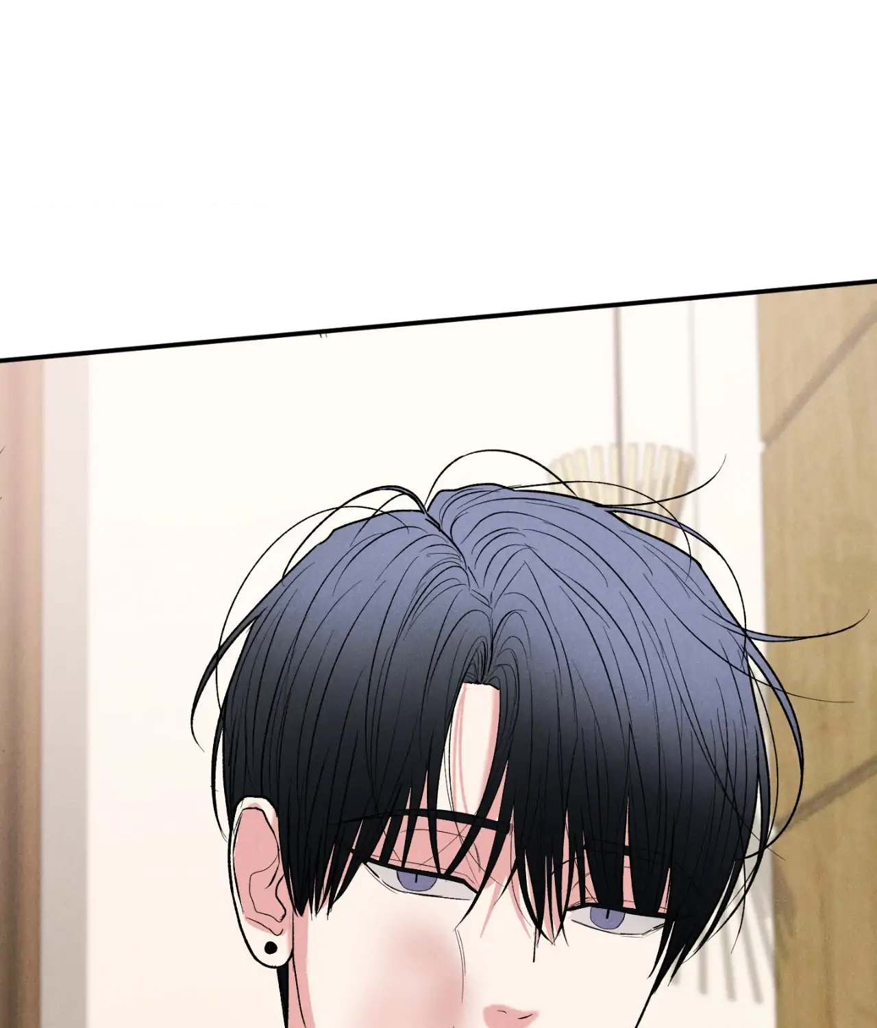 Pride and Persistence ≪Official≫ - Chapter 77 manhwa